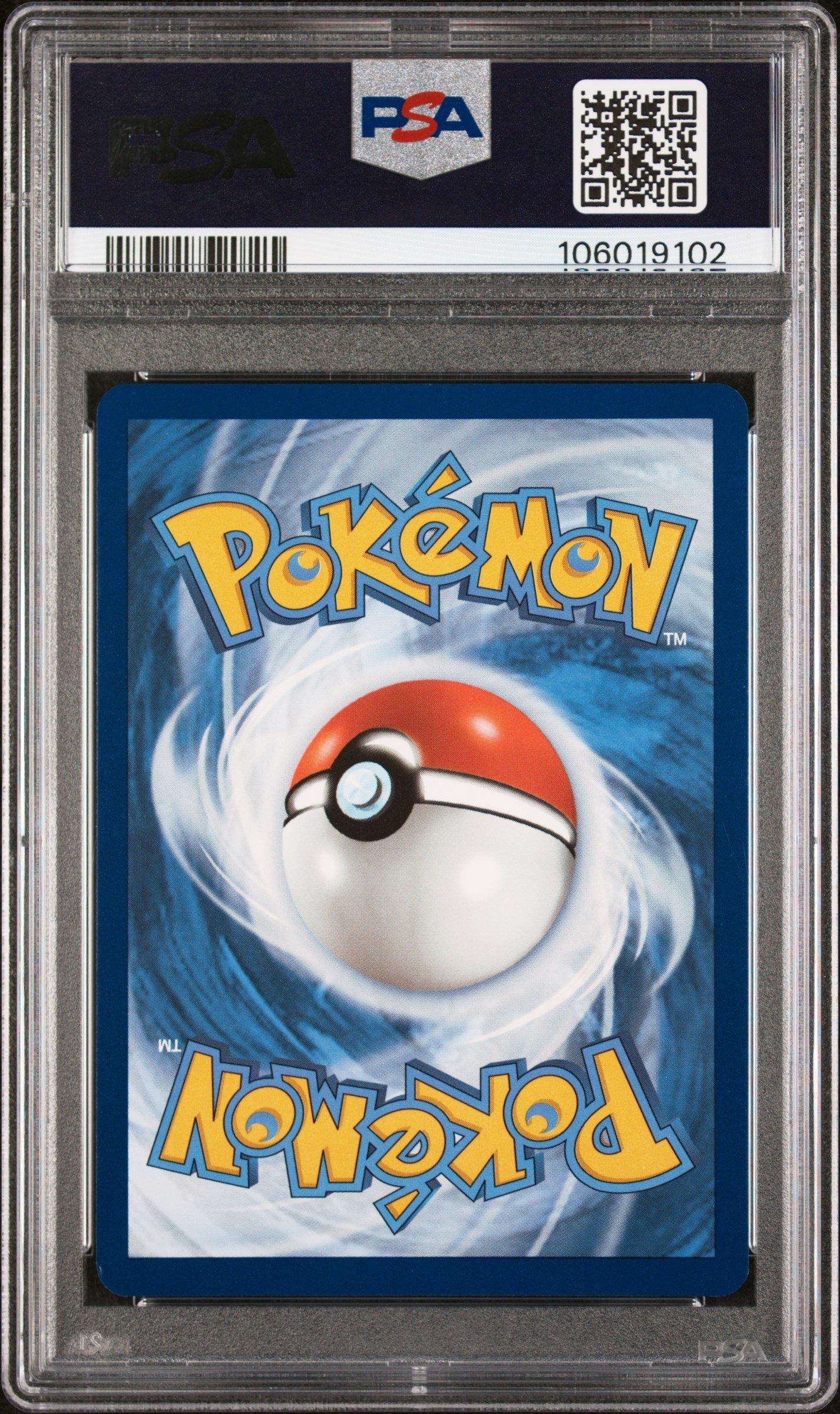 2024 Pokemon Paf En-paldean Fates 233 Gardevoir Ex Special Illustration Rare PSA