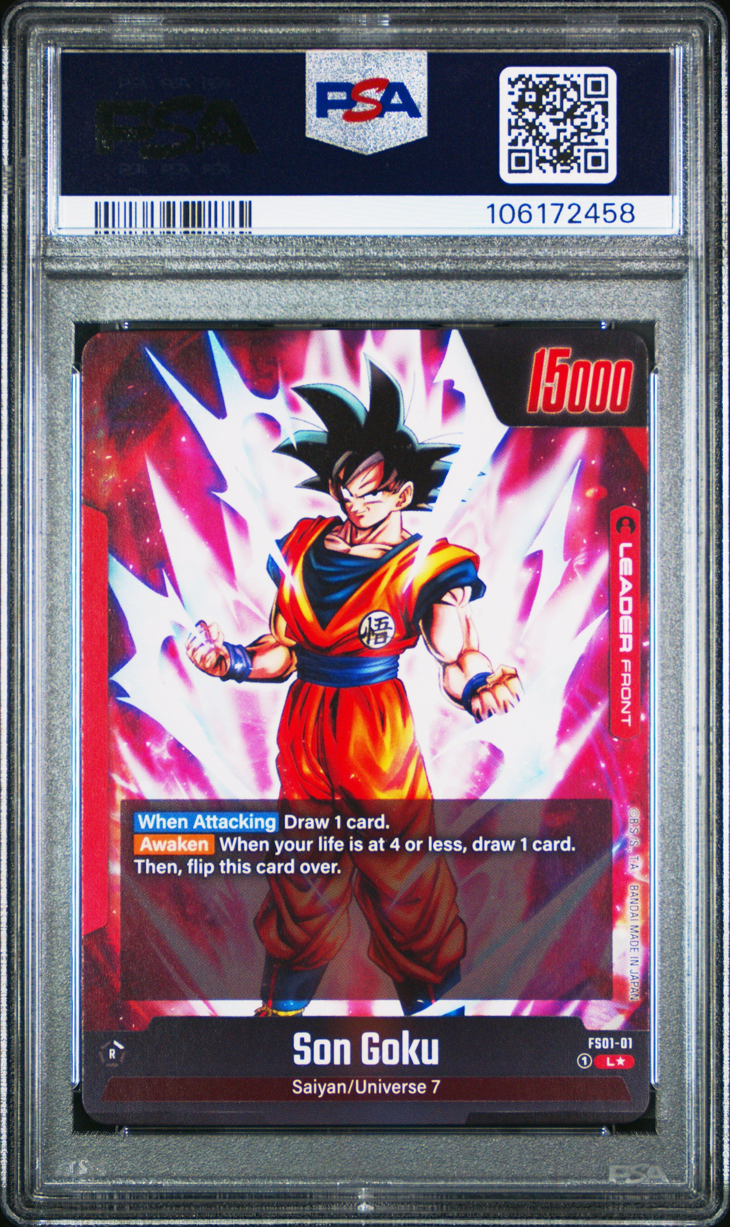 2024 Dragon Ball Super Card Game Fusion World Premium Card