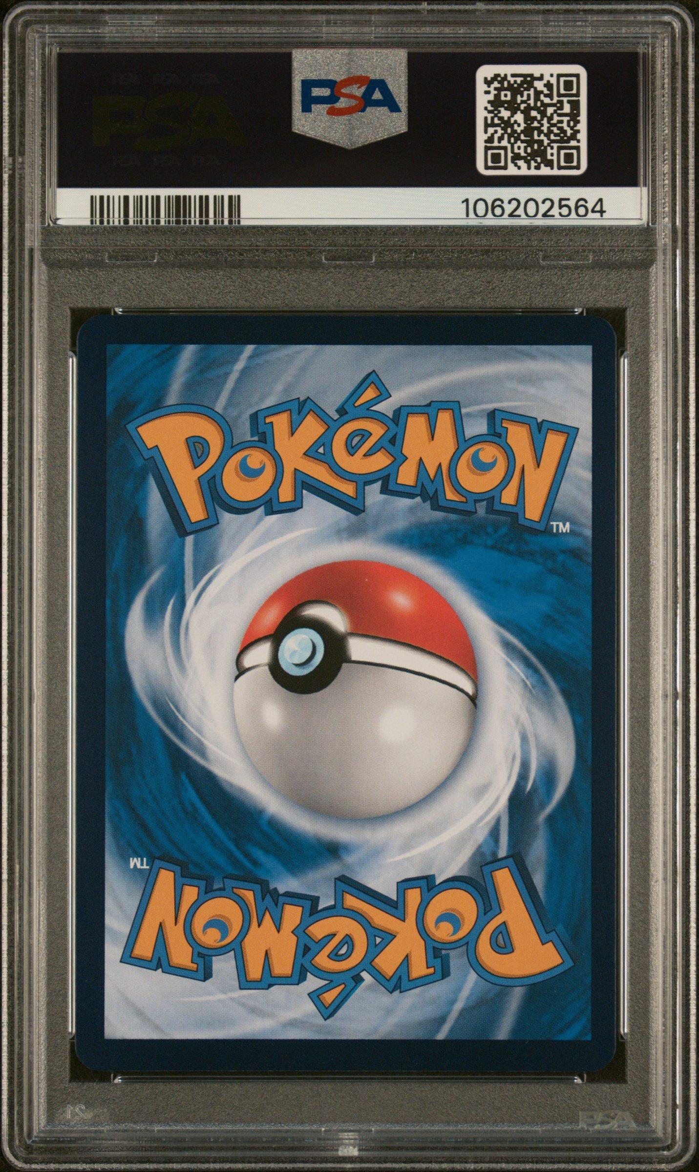2024 Pokemon Traditional Chinese Sv8 F-super Electric Breaker 132