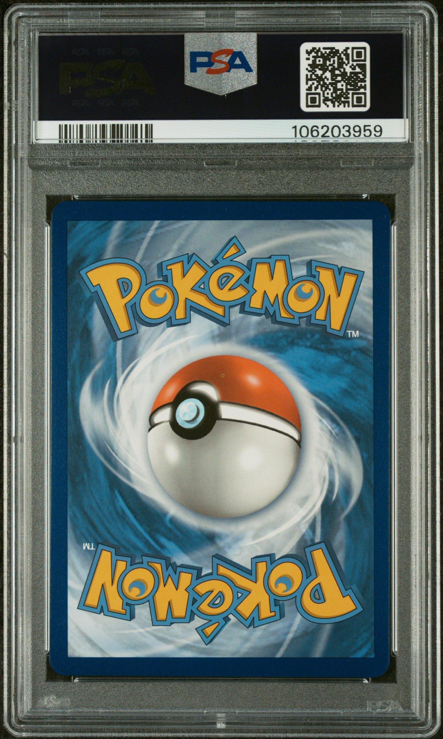 2021 Pokemon Sword & Shield Shining Fates 070 Full Art/poke Kid PSA