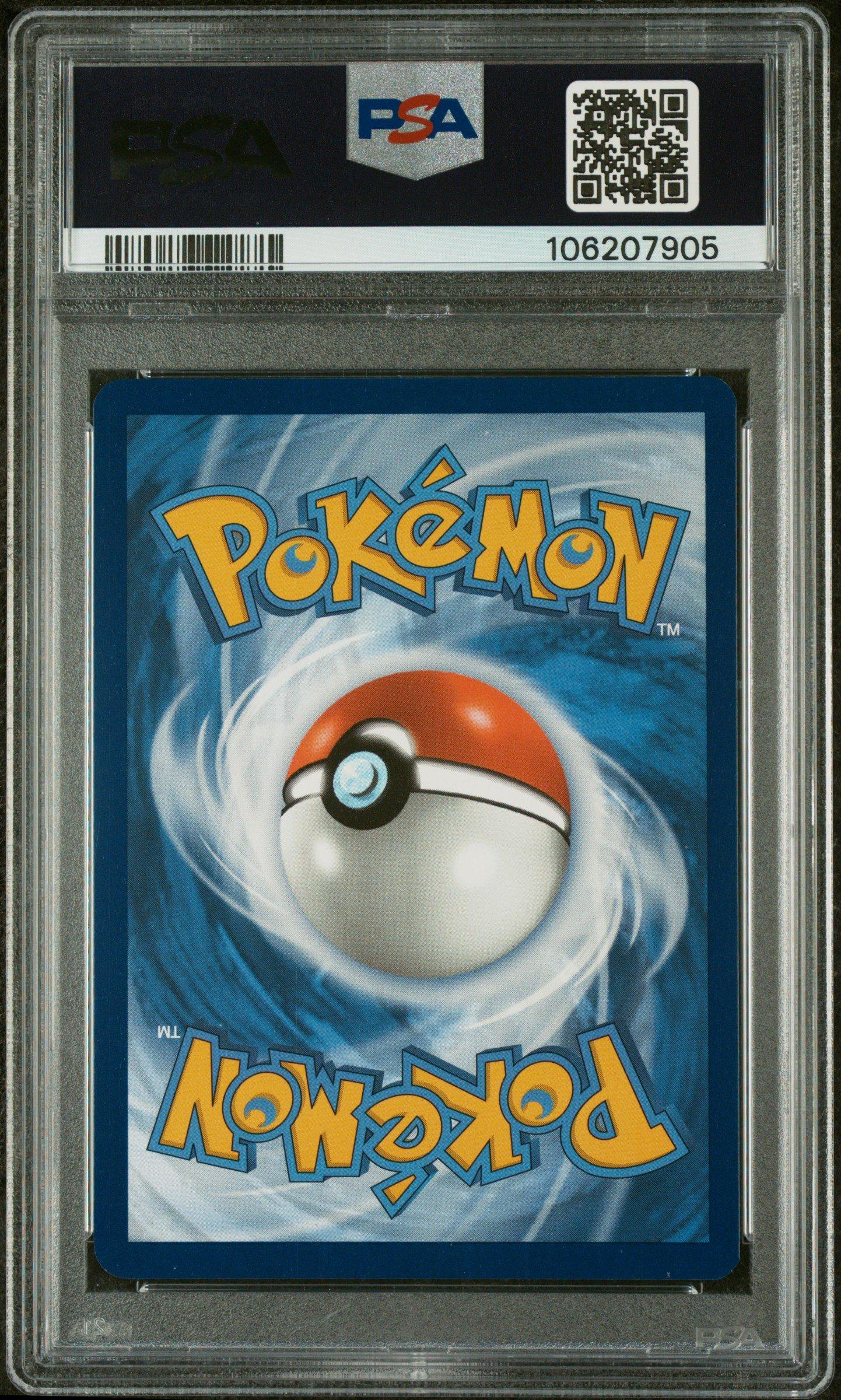 2025 Pokemon Svp En-sv Black Star Promo 173 Eevee Prismatic