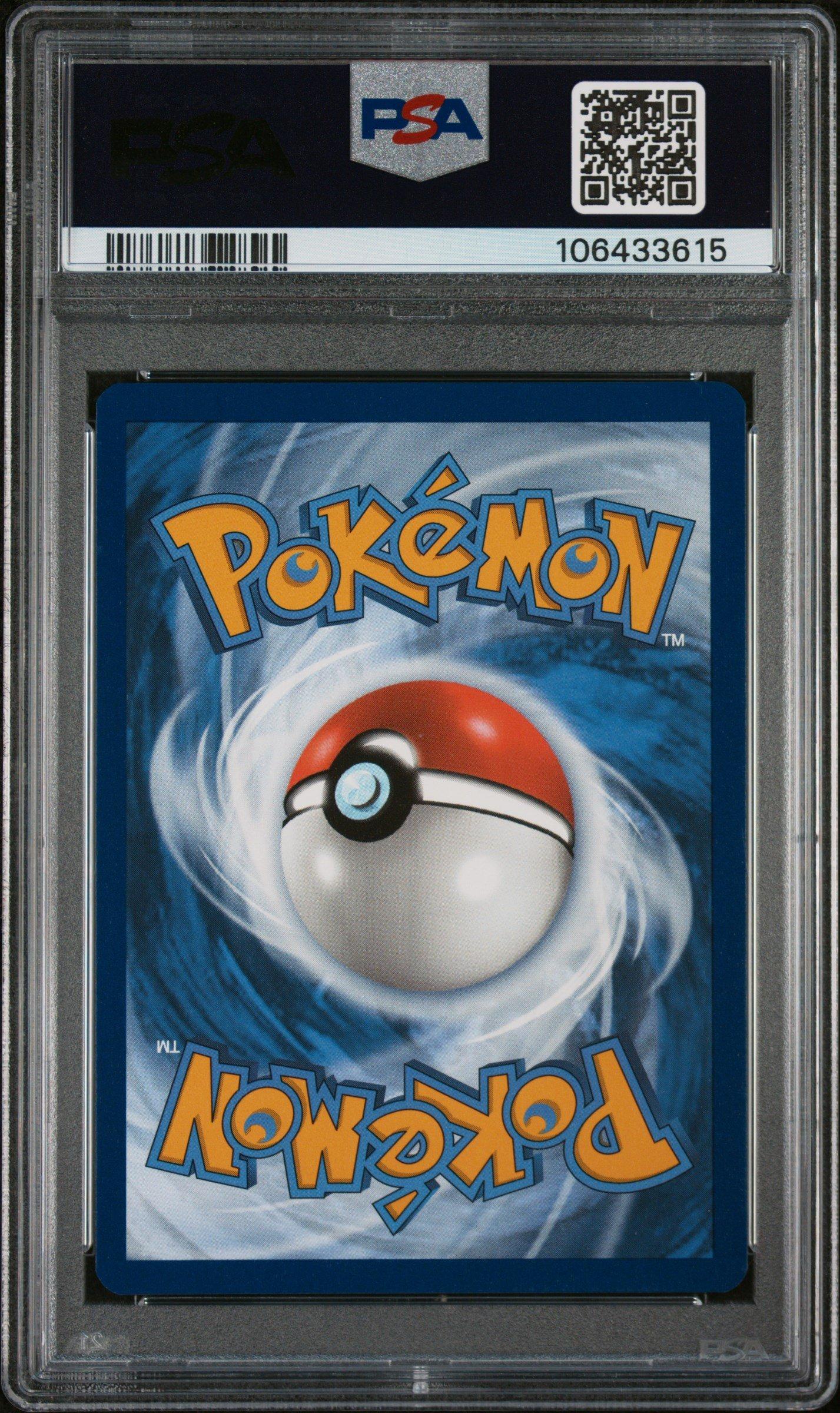 2025 Pokemon Pre En-prismatic Evolutions 066 Bronzor Master Ball