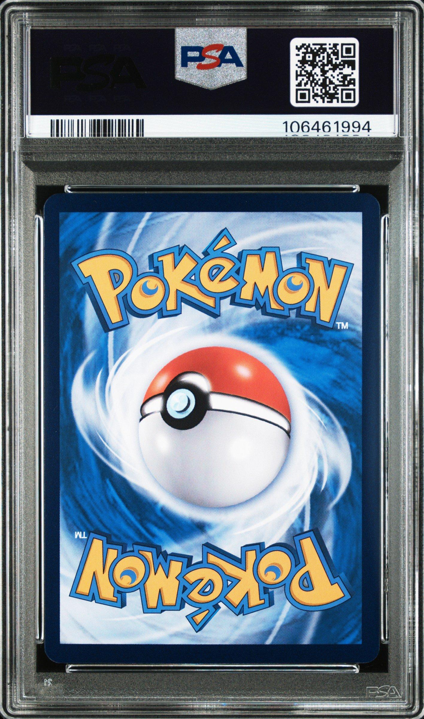 2025 Pokemon Indonesian Sv8a I-terastal Fest Ex 217 Umbreon Ex