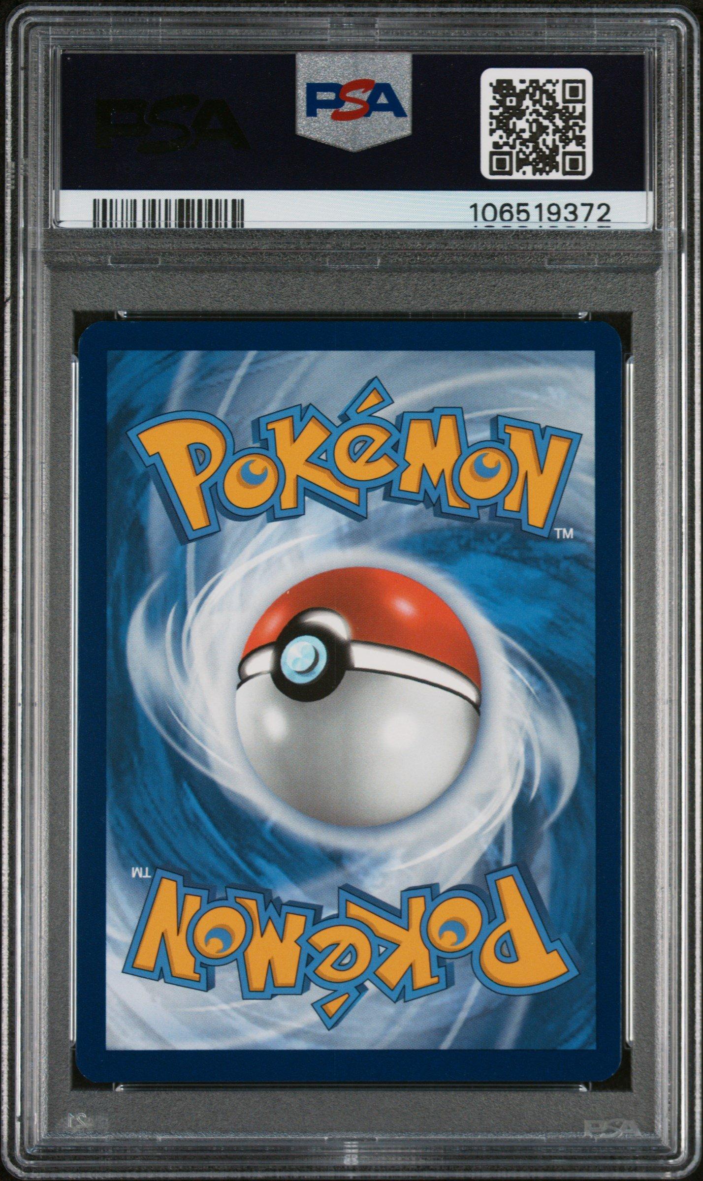 are gold rainbow pokemon cards real Pokemon Card】PALAFIN【AR】(339/190) (SV4a) Japanese Single Card – Fandom Tokyo main image 1