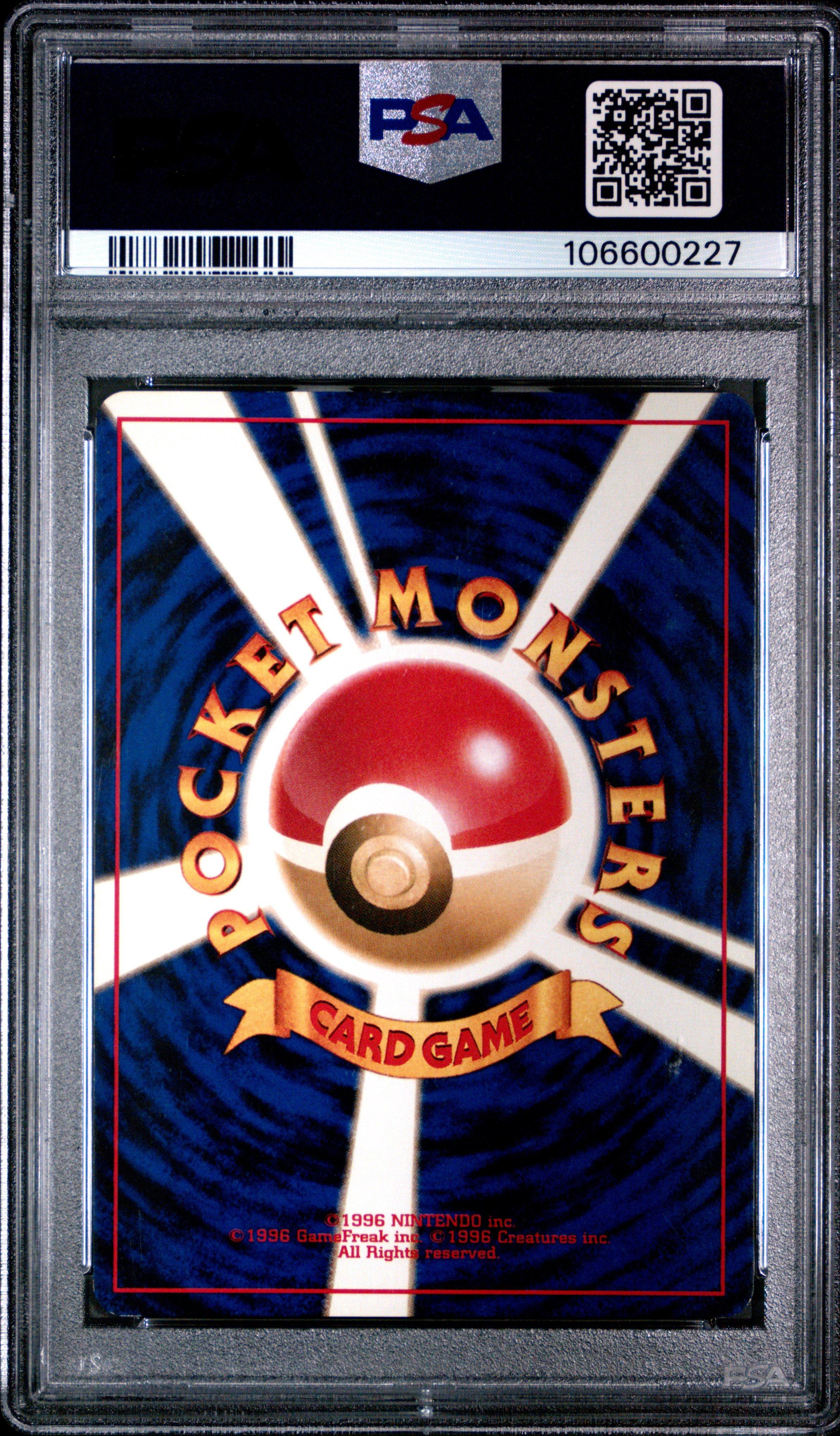 2000 Pokemon Japanese Neo 2 248 Tyranitar-holo PSA
