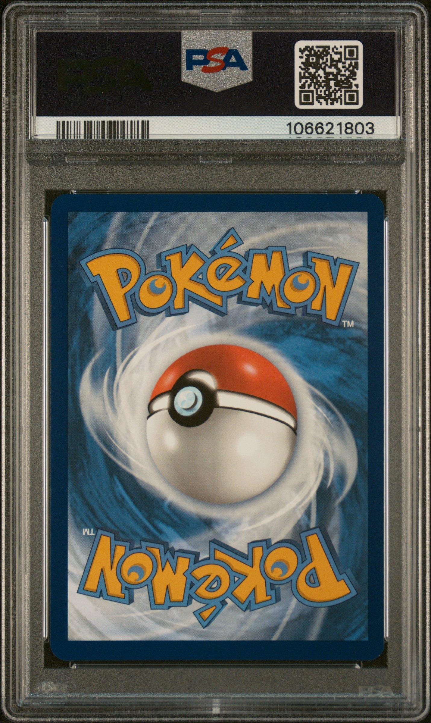 2025 Pokemon Pre En-prismatic Evolutions 179 Pikachu Ex Hyper Rare