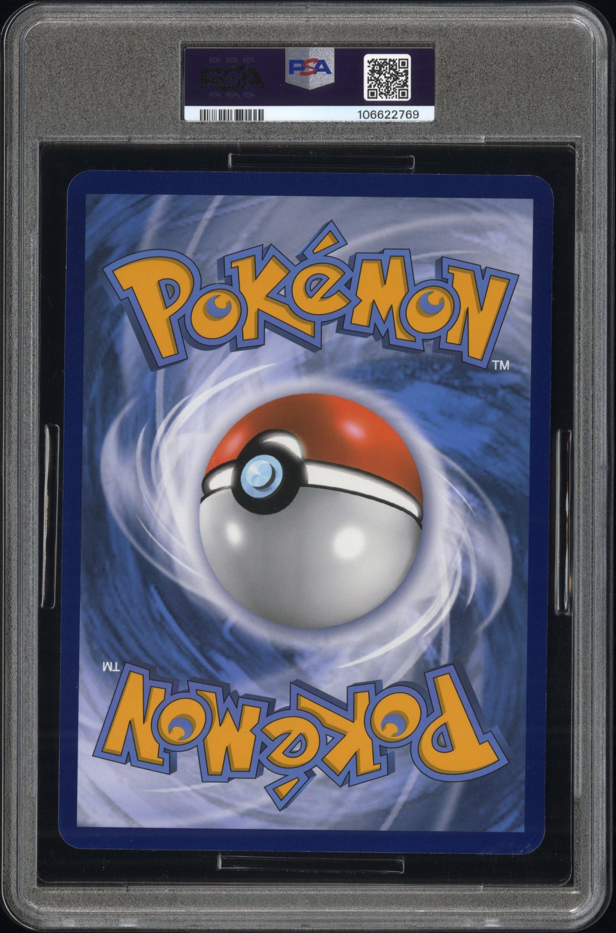 2021 Pokemon Swsh Black Star Promo 182 Full Art/vaporeon Vmax Vaporeon Vmax Premium Collection-jumbo PSA 9