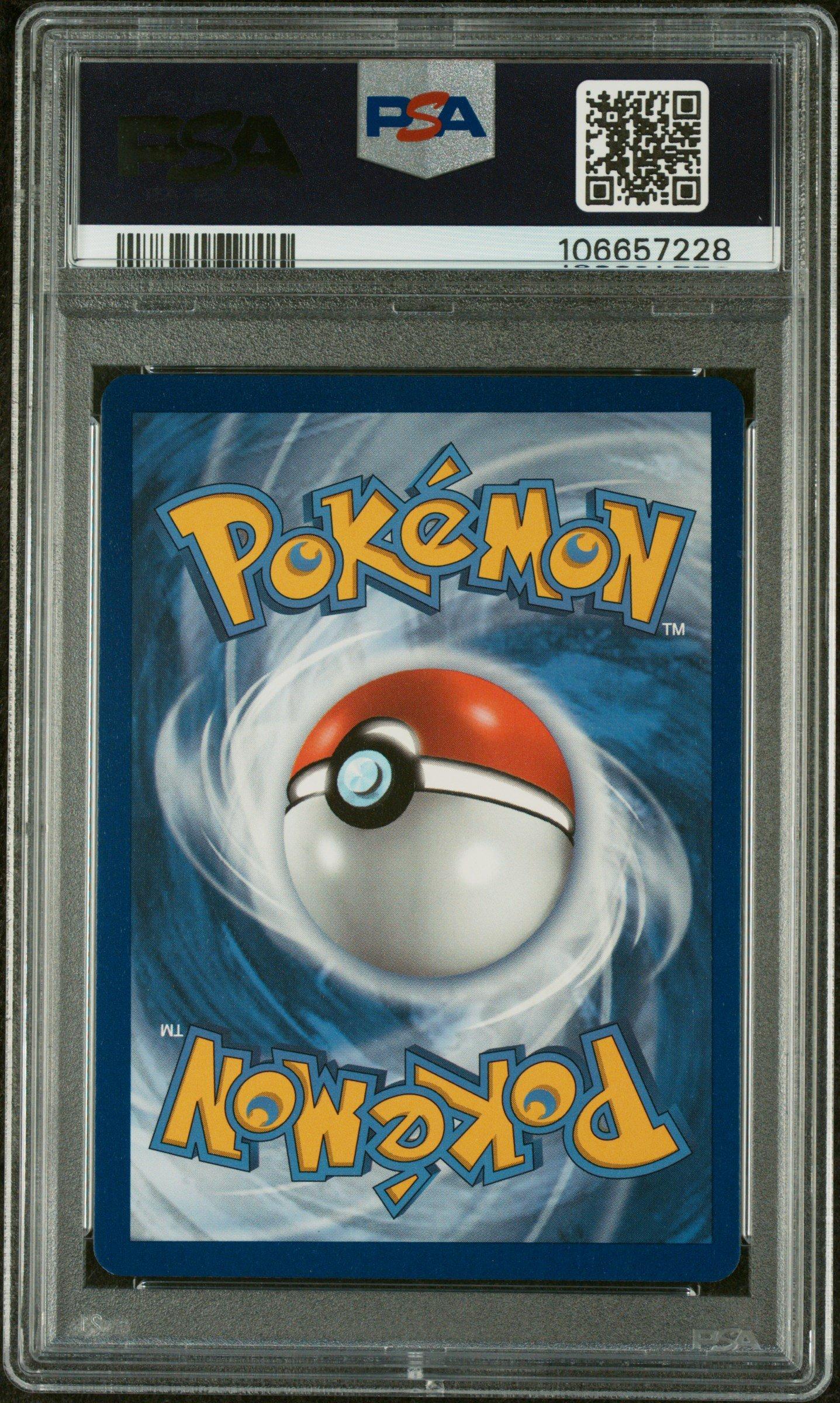 2021 Pokemon Sword & Shield Chilling Reign 230 Full Art/welcoming Lantern Secret PSA
