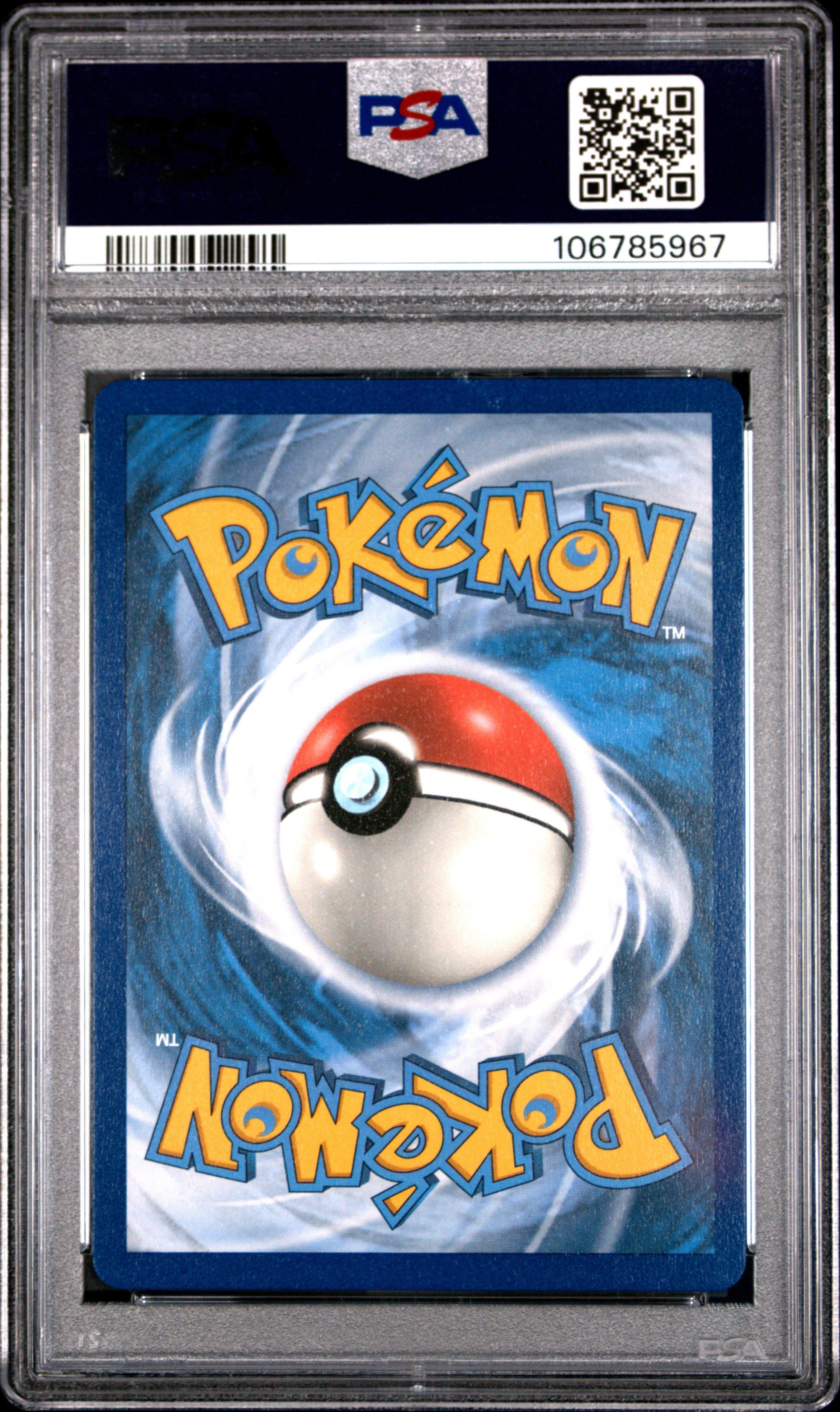 2020 Pokemon Sword & Shield 208 Full Art/marnie Secret PSA 9