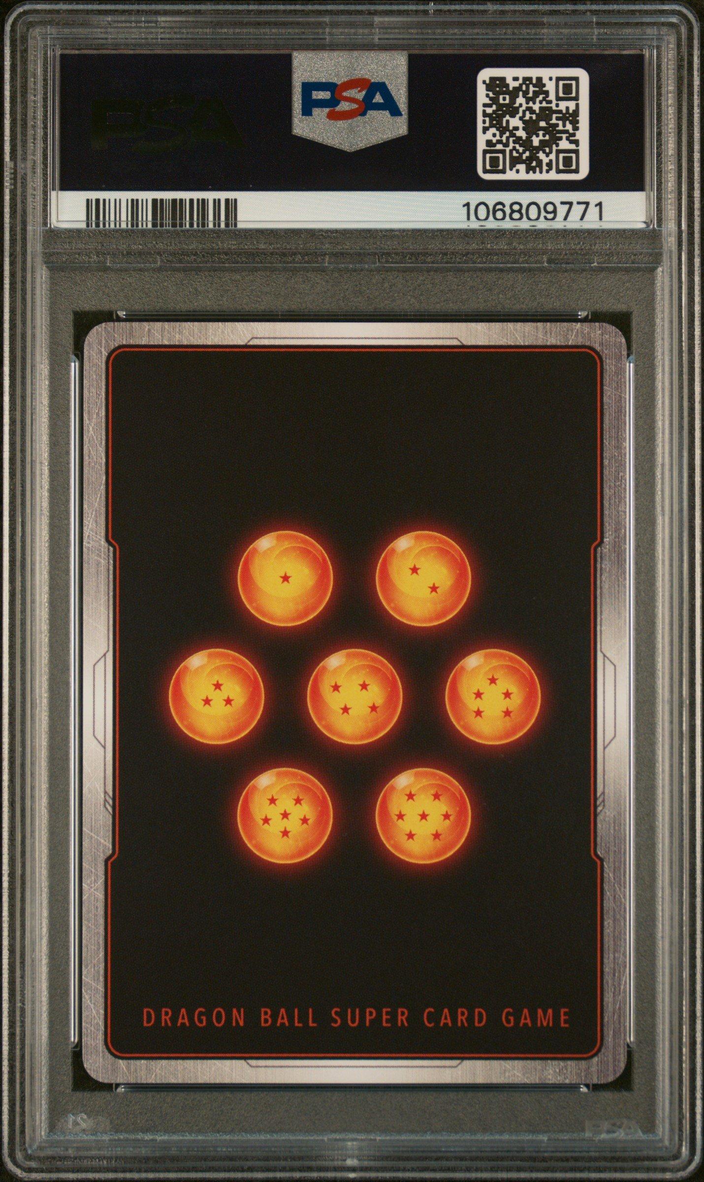 2024 Dragon Ball Super Card Game Fusion World Ultra Limit Fb04-130