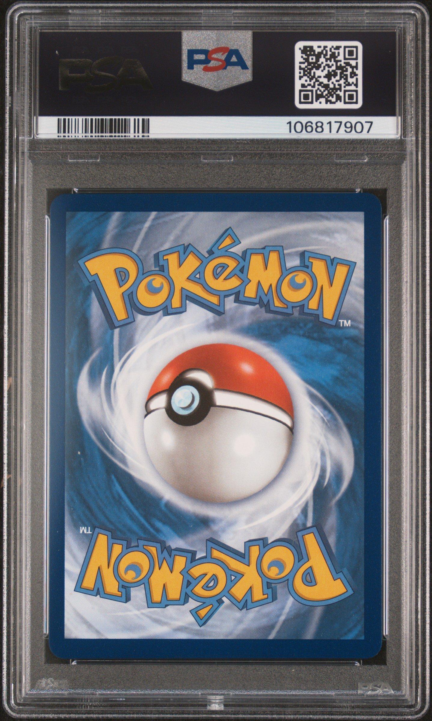 2021 Pokemon Sword & Shield Evolving Skies Full Art/dragonite V PSA