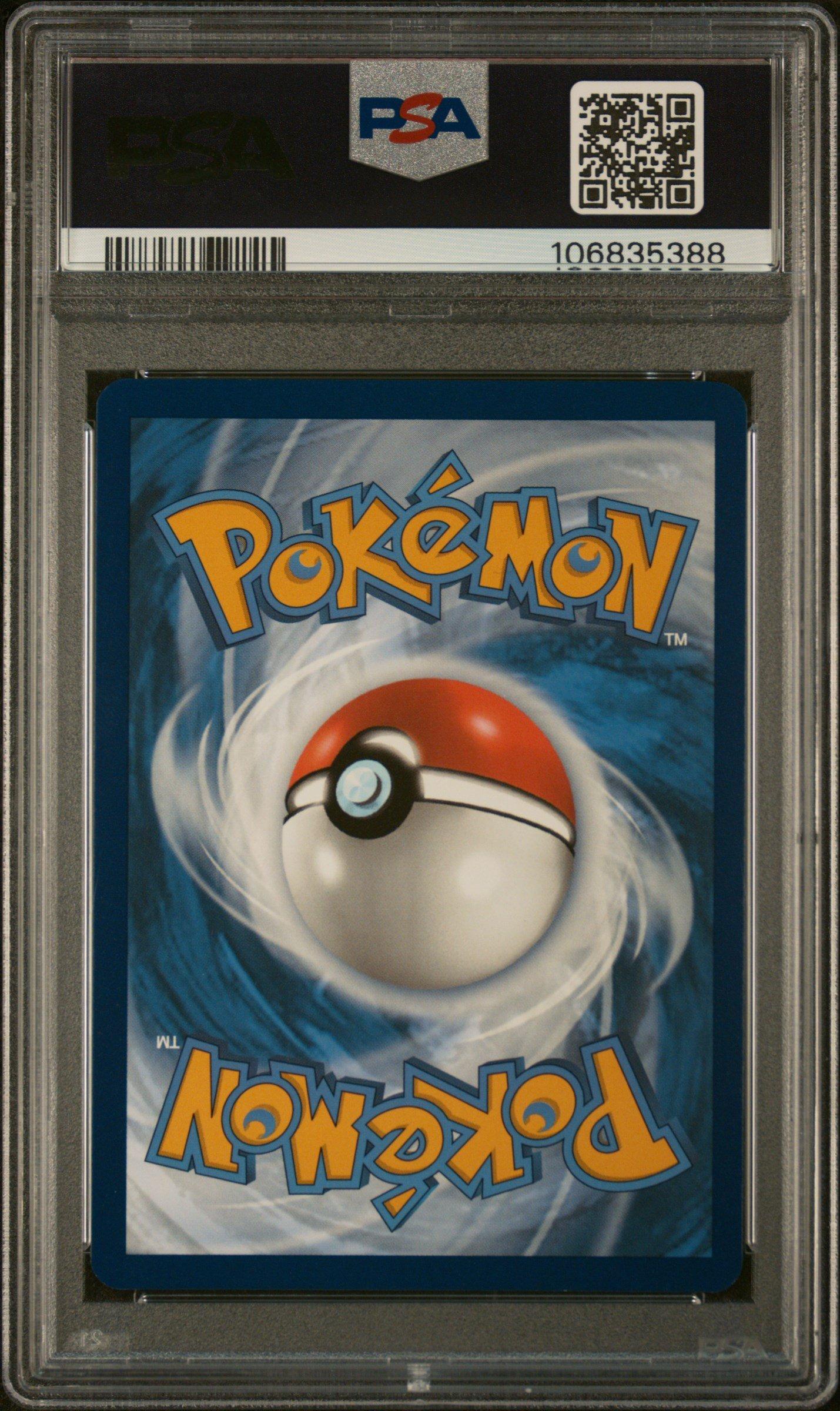★PSA10★【カビゴン/タルカ】2025 SNORLAX Taruka Japanese Pokemon Center 2025 Promo Playing Card - Snorlax