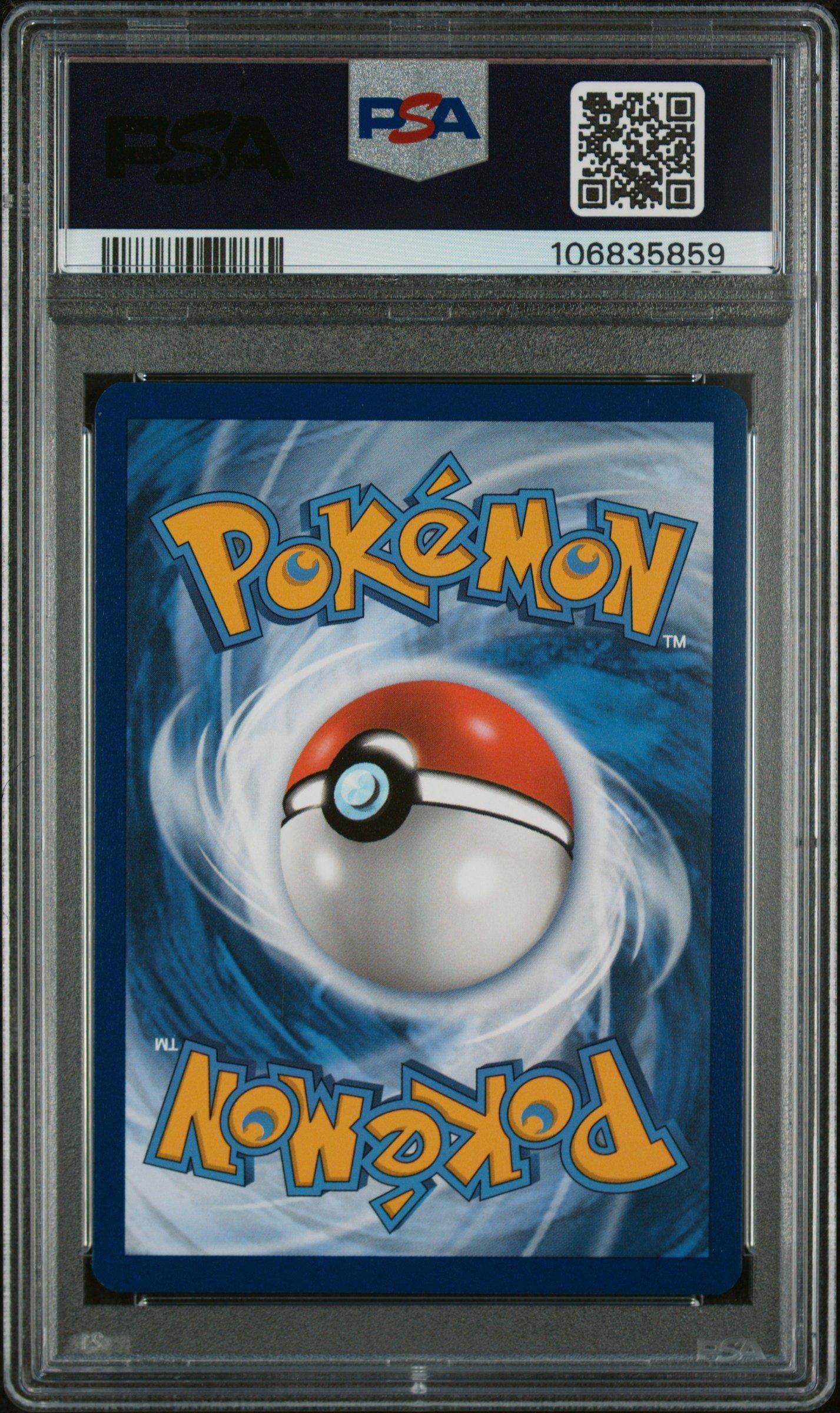 2025 Pokemon M24 En-mcdonald's Collection 002 Pikachu PSA