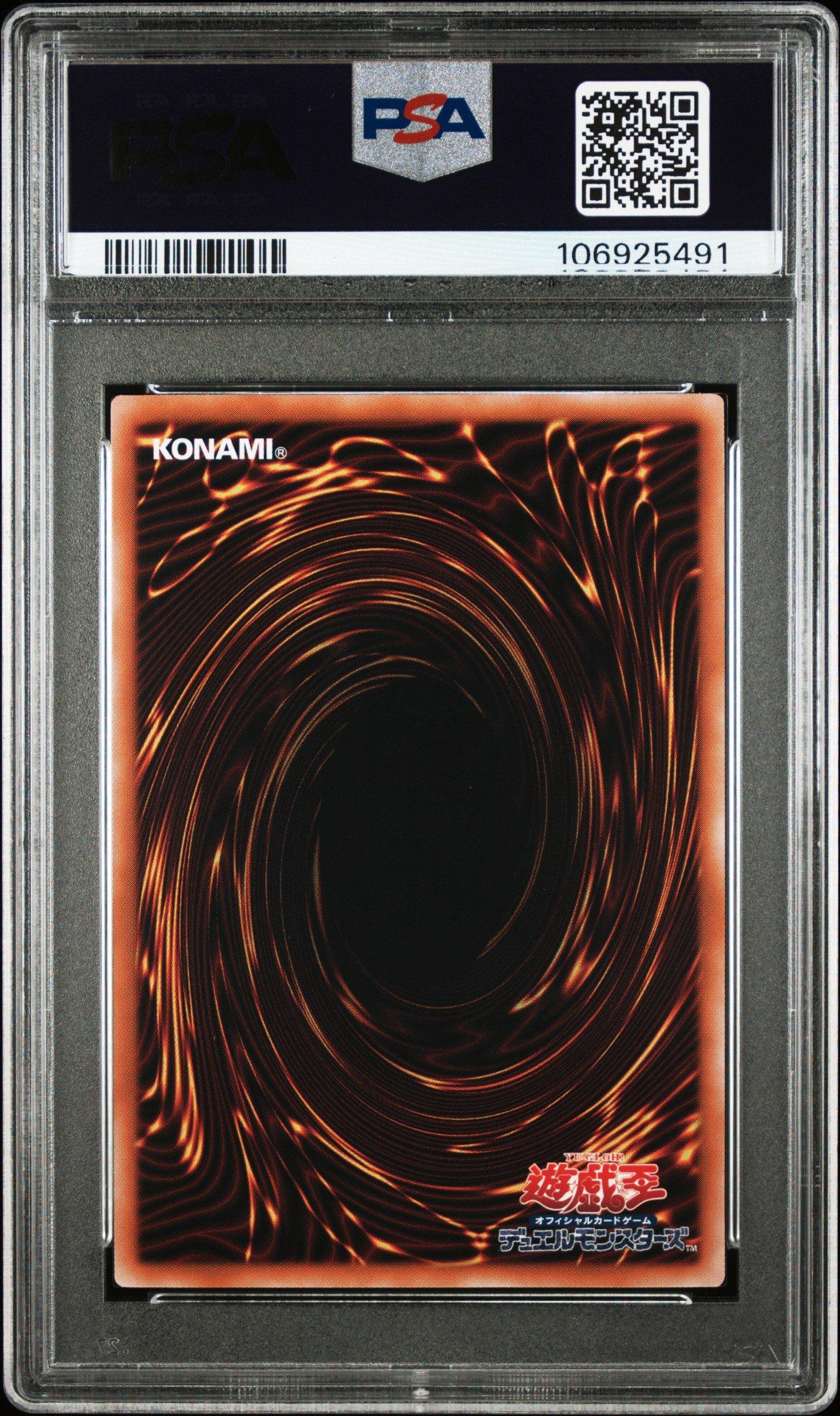 2025 Yu-gi-oh! Japanese Alin-alliance Insight Jp004 Dark Magician