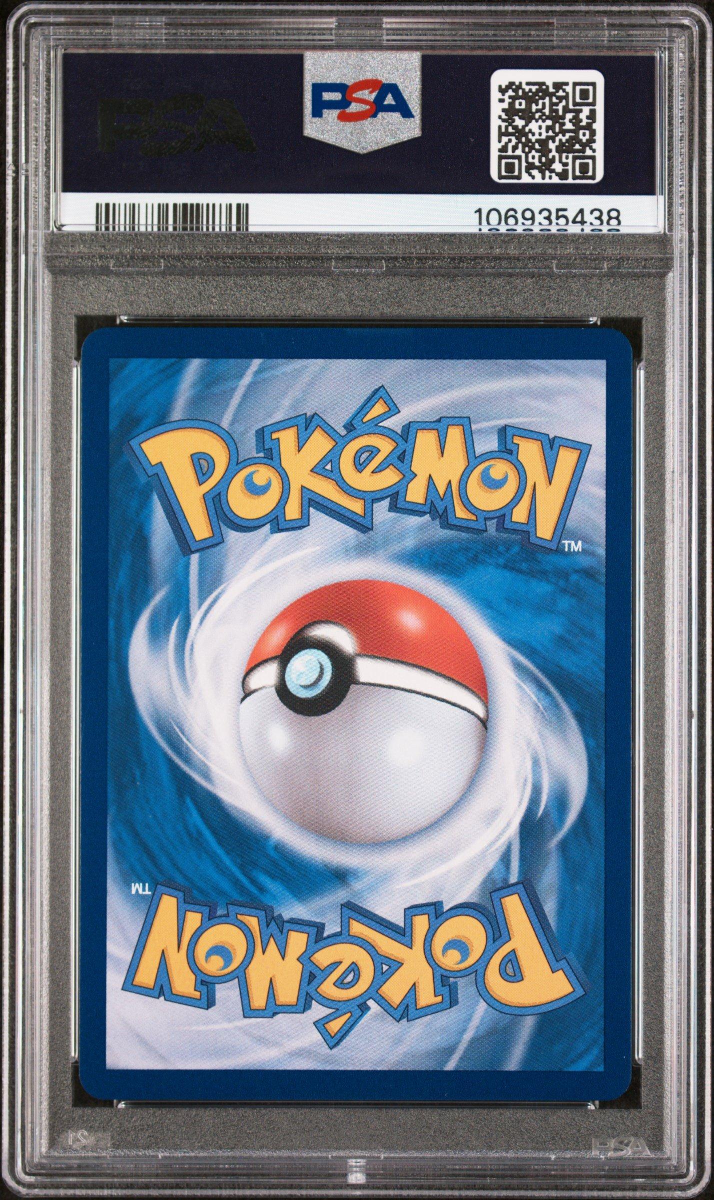 2023 Pokemon Korean Sv2a-pokemon 151 169 Charmeleon Art Rare PSA 10
