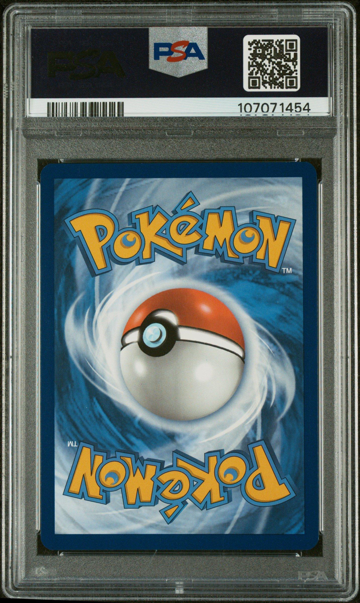 2025 Pokemon Pre En-prismatic Evolutions 165 Dragapult Ex Special