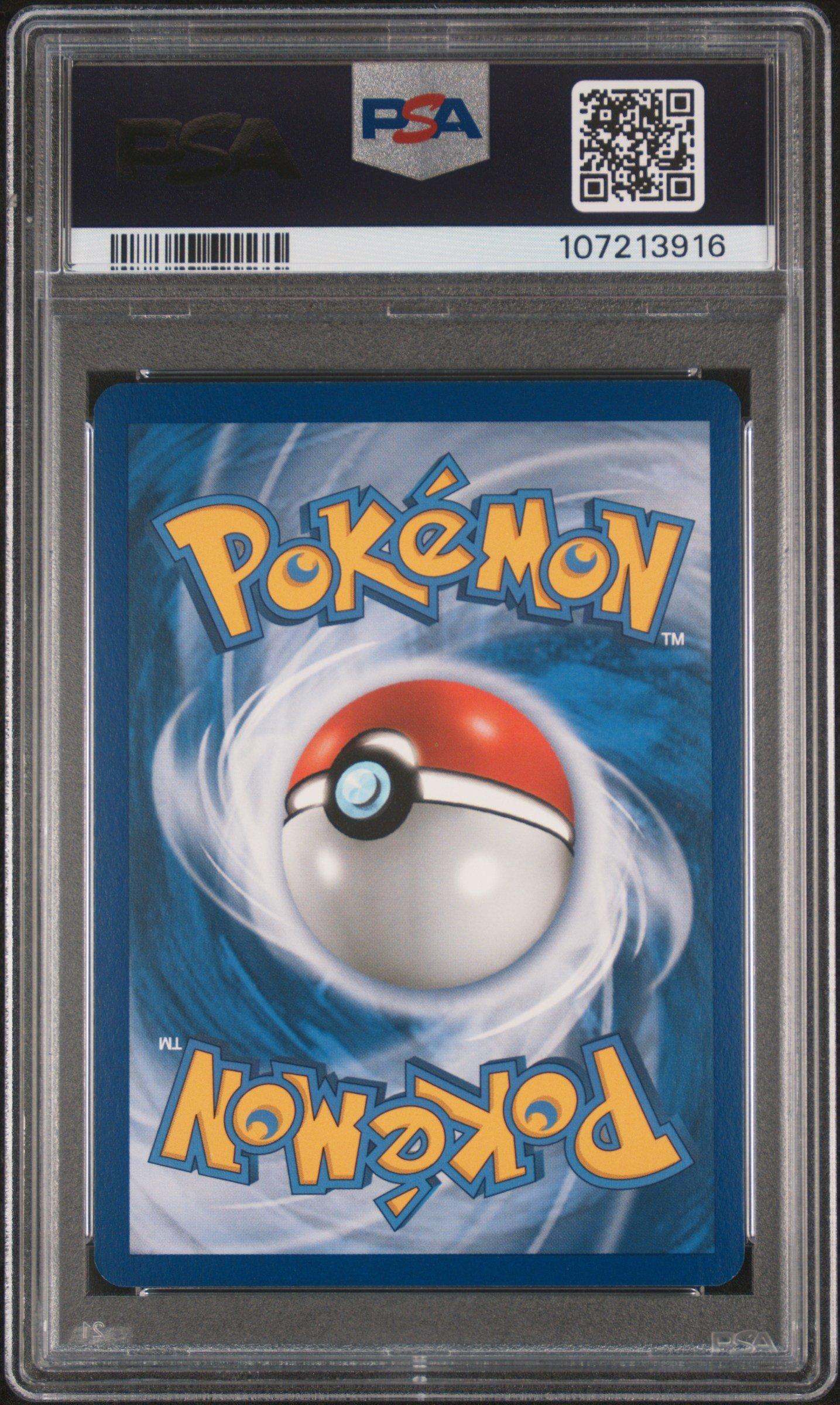 2012 Pokemon Black & White Dark Explorers 25 Vaporeon-holo Crosshatch-2012 State/province/territory Championships PSA 9