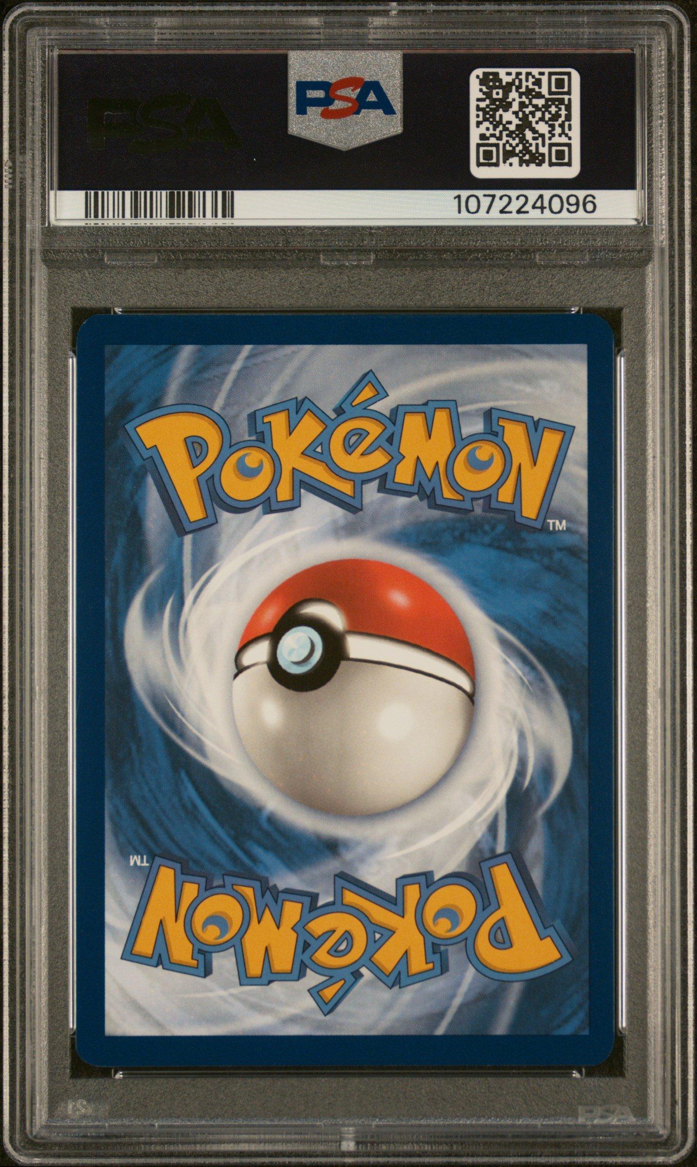 2024 Pokemon Twm En-twilight Masquerade 182 Probopass Illustration