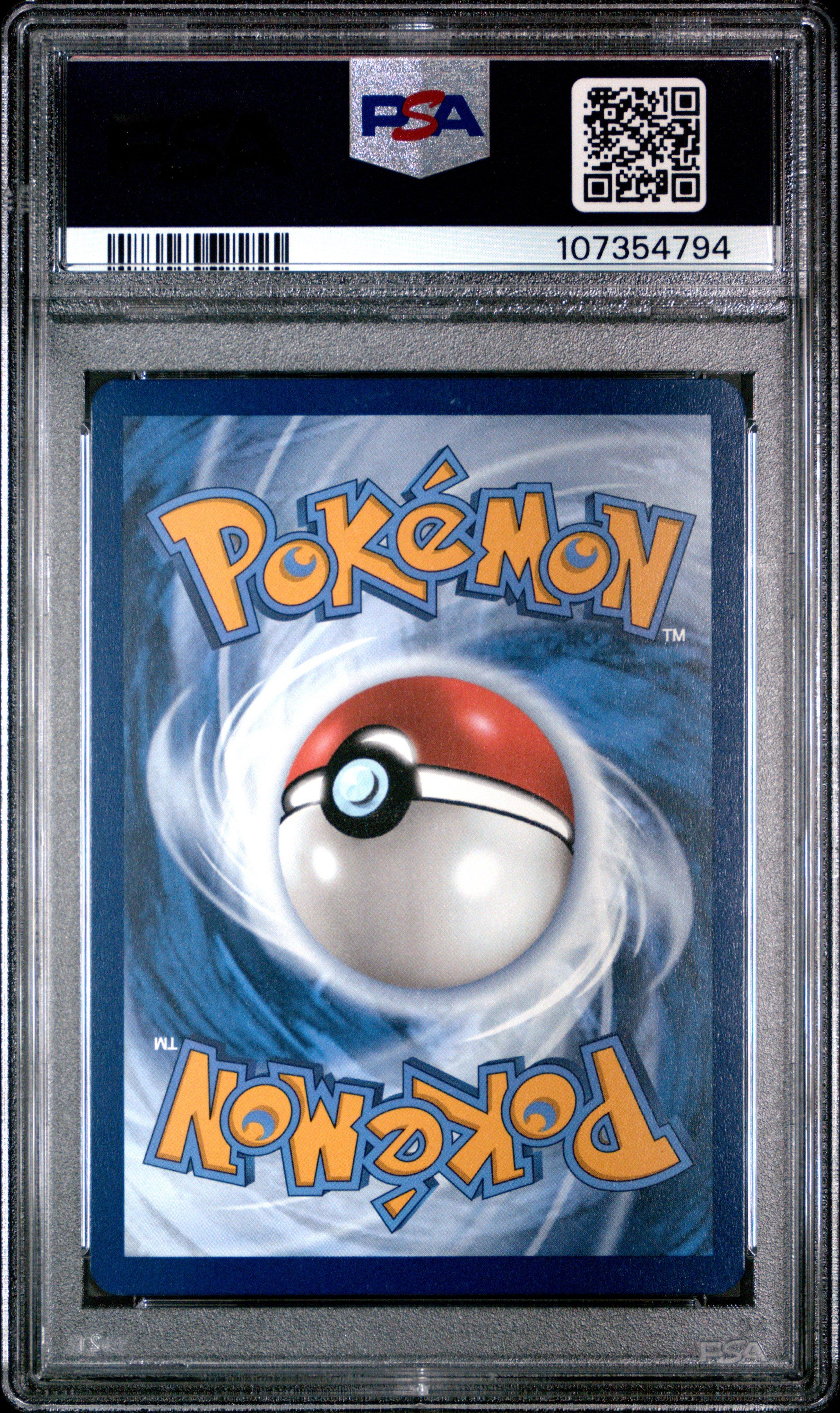 2025 Pokemon Svp En-sv Black Star Promo 215 Toxtricity Ex Illustration Contest 2024 PSA