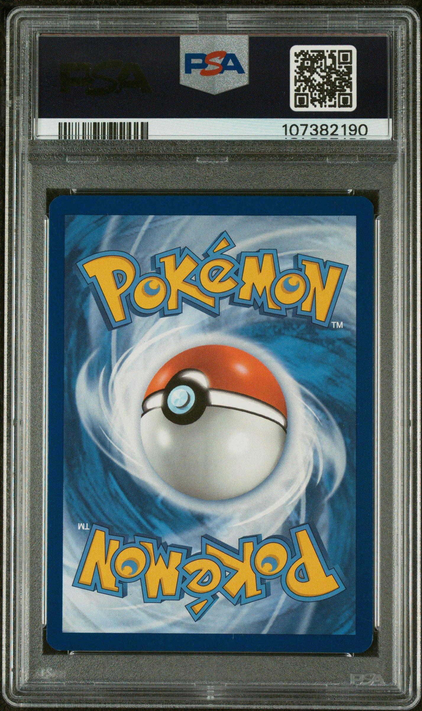 2024 Pokemon Svp En-sv Black Star Promo 131 Kingdra Ex Shrouded