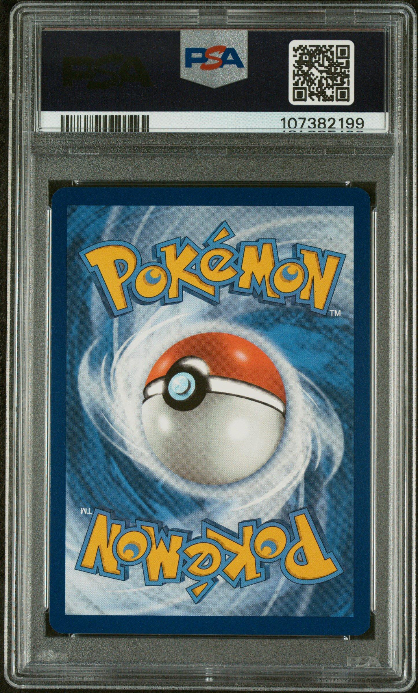 2024 Pokemon Svp En-sv Black Star Promo 131 Kingdra Ex Shrouded Fable Special Illustration Collection PSA 10