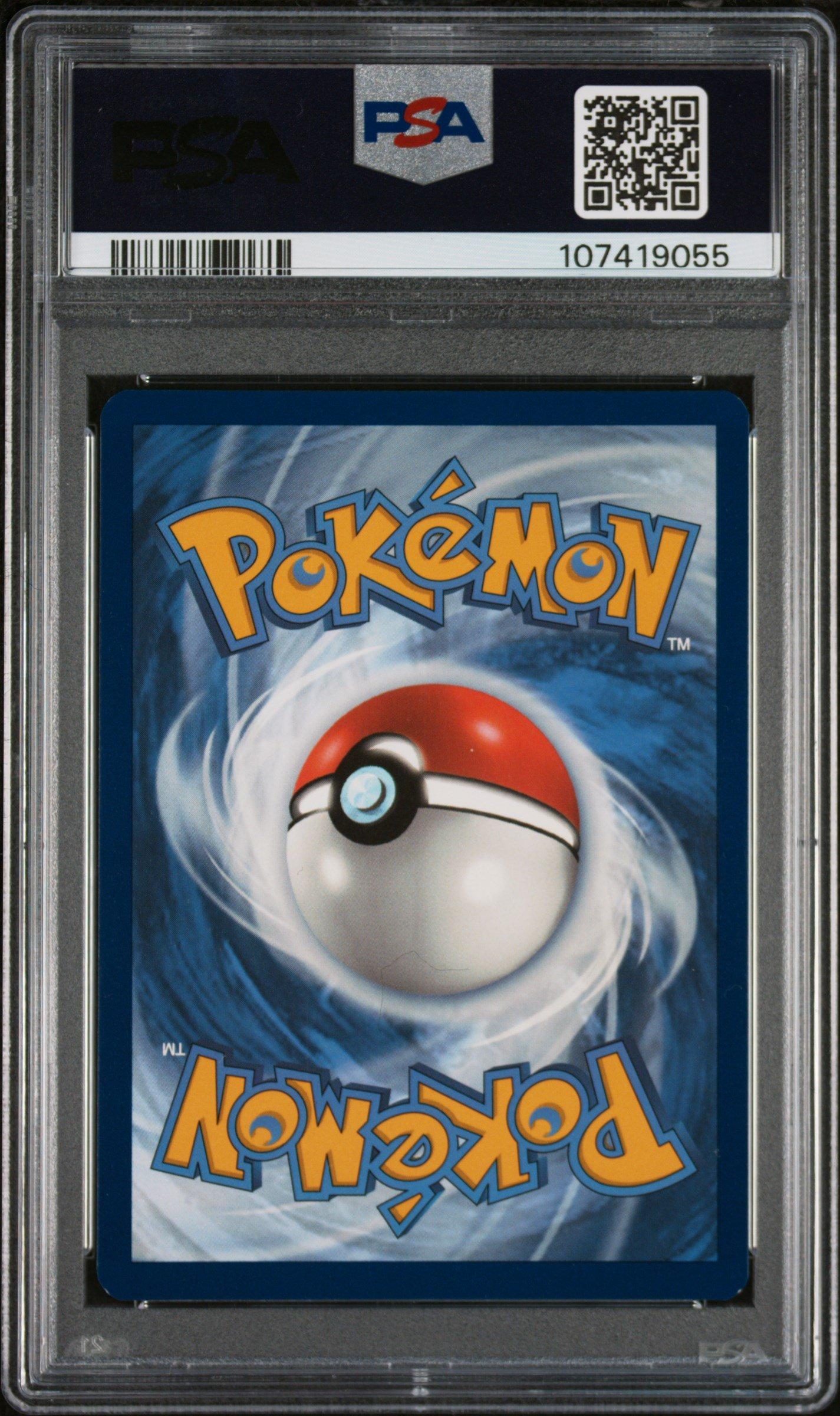 pokemon cards to color Raifort (142/131) [Scarlet & Violet: Prismatic Evolutions] main image 1