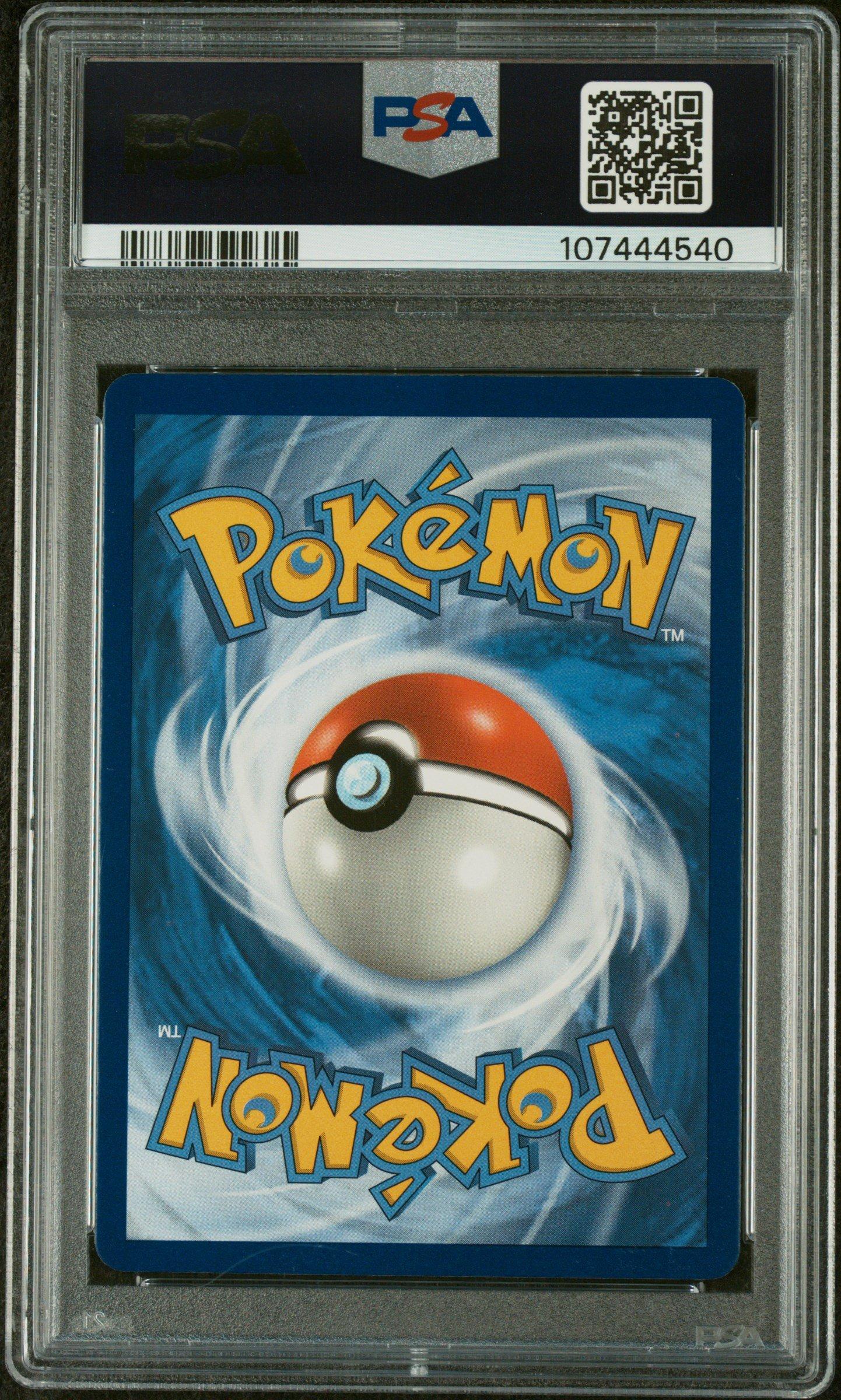 2019 Pokemon Sun & Moon Cosmic Eclipse 211 Full Art/vileplume Gx PSA