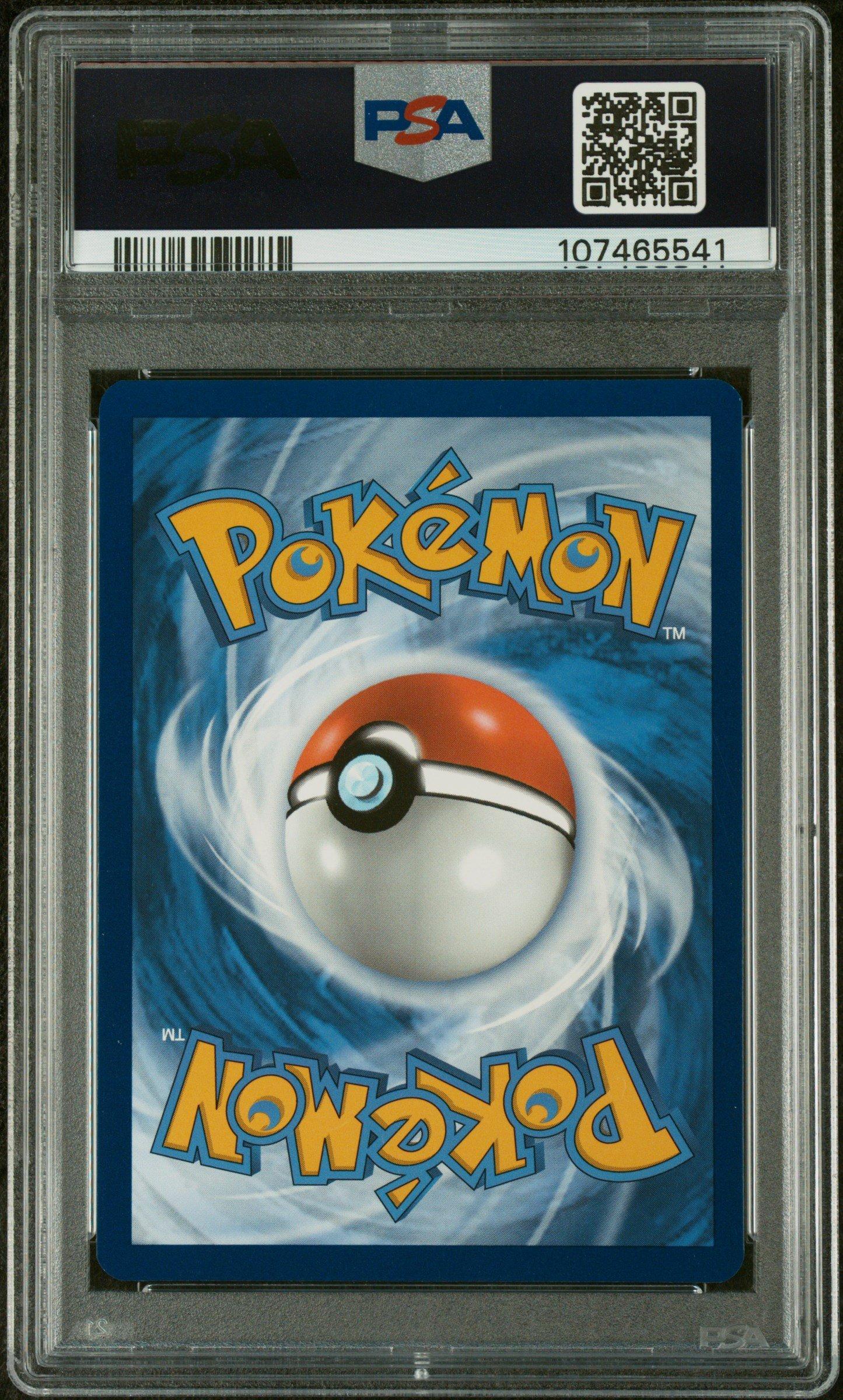 2023 Pokemon Mew En-151 007 Squirtle Reverse Holo PSA