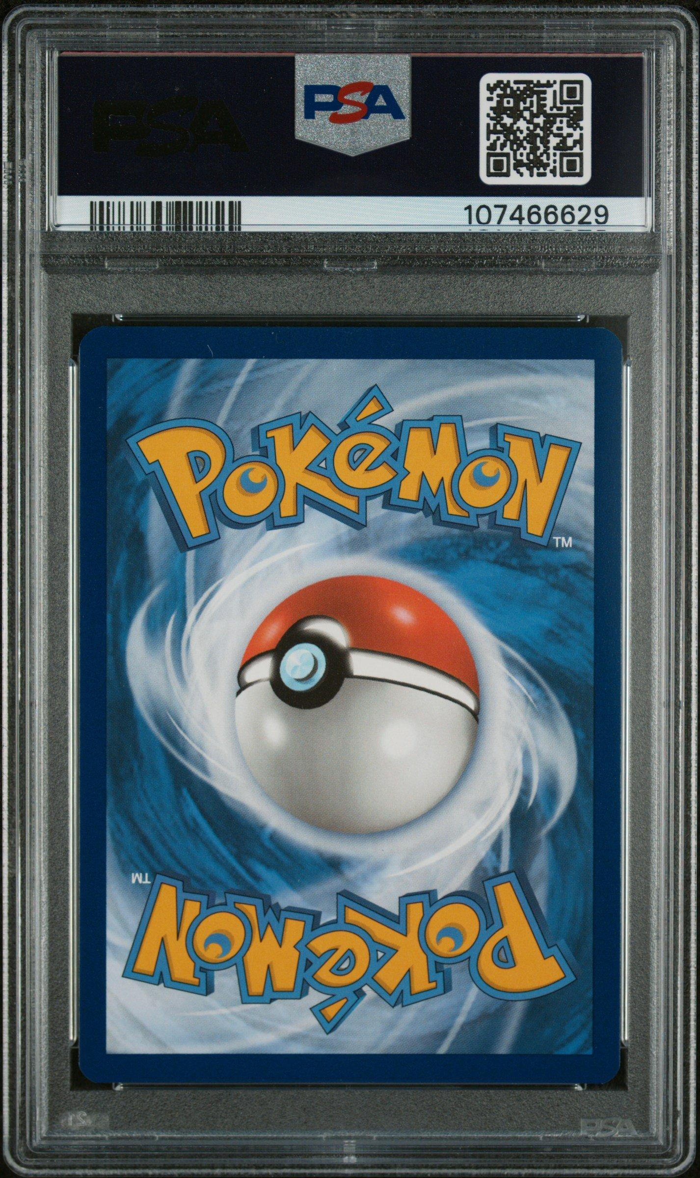 2024 Pokemon Svp En-sv Black Star Promo 131 Kingdra Ex Shrouded
