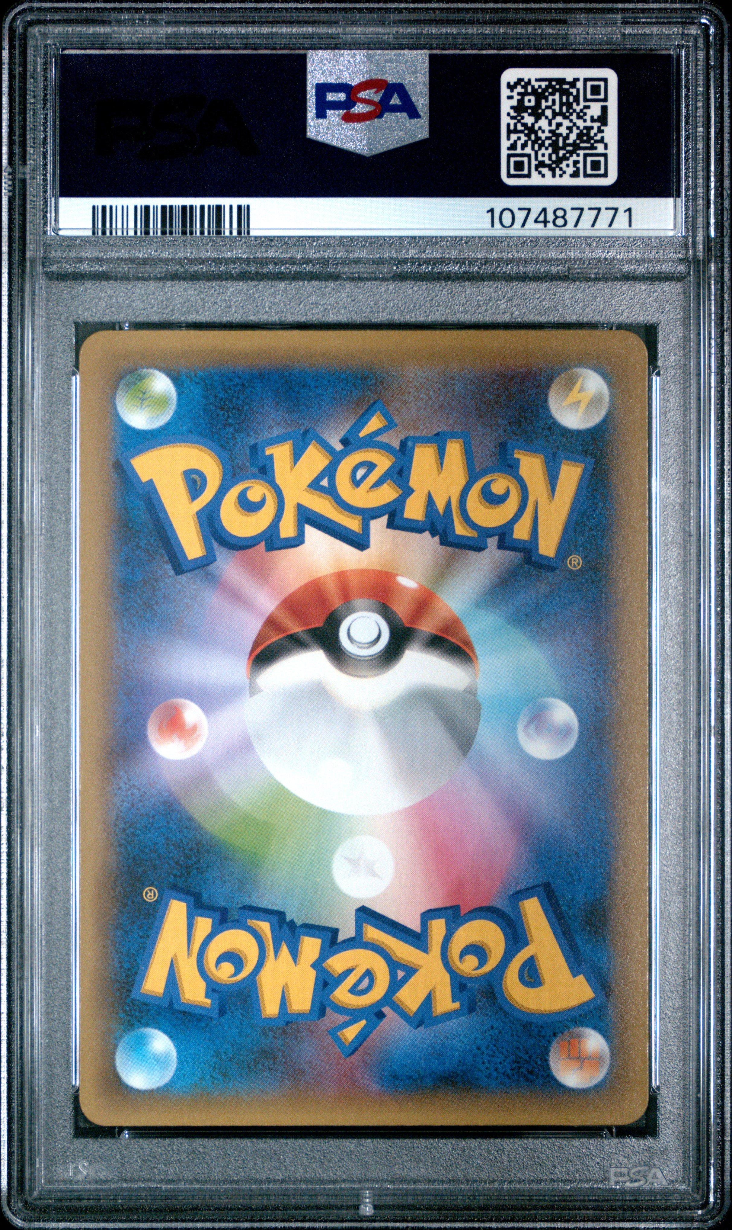 2021 Pokemon Japanese Promo Card Pack 25th Anniversary Edition 003 Blastoise-holo PSA