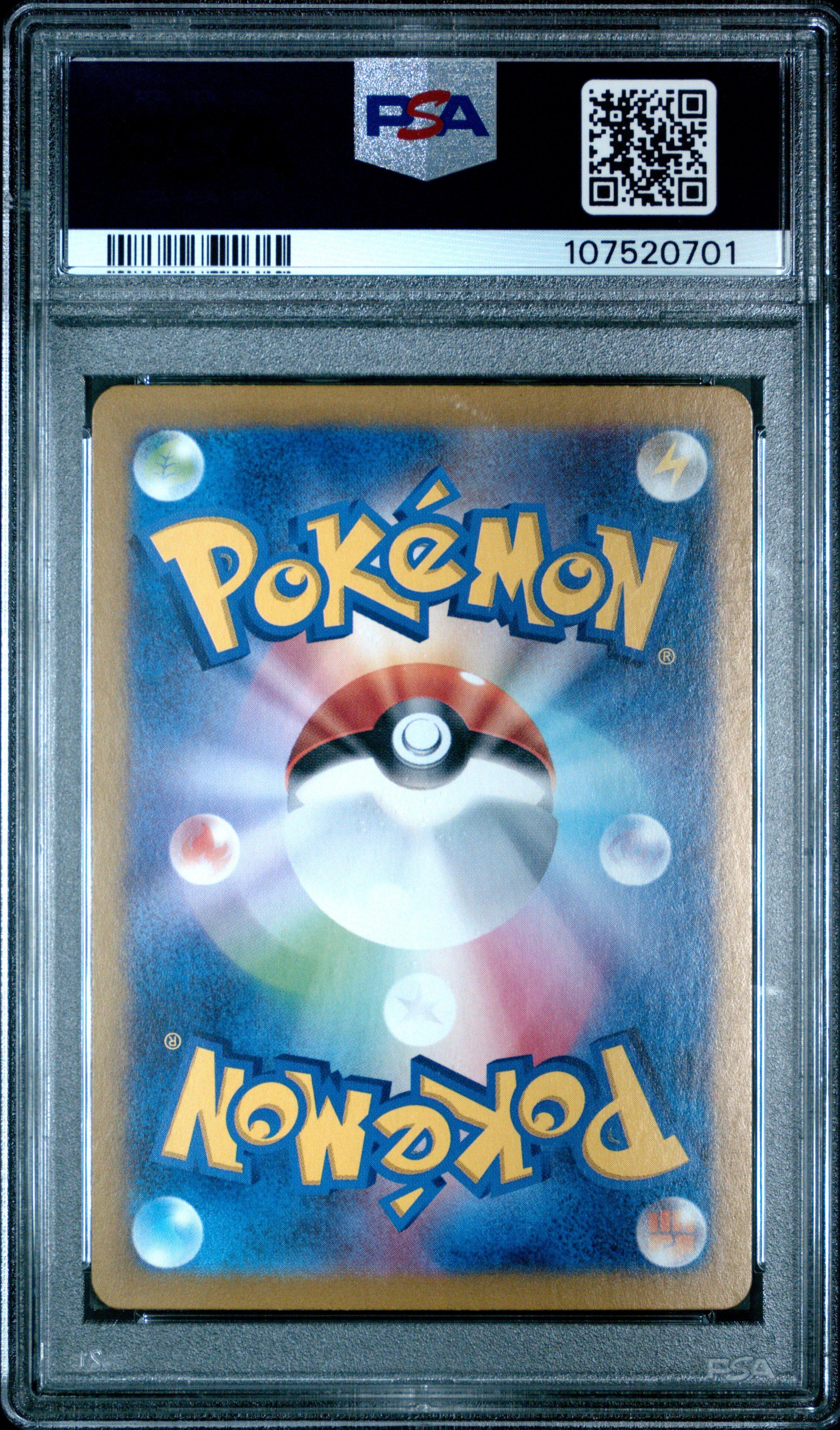 2023 Pokemon Japanese Sv2a-pokemon 151 183 Mewtwo Art Rare PSA 10
