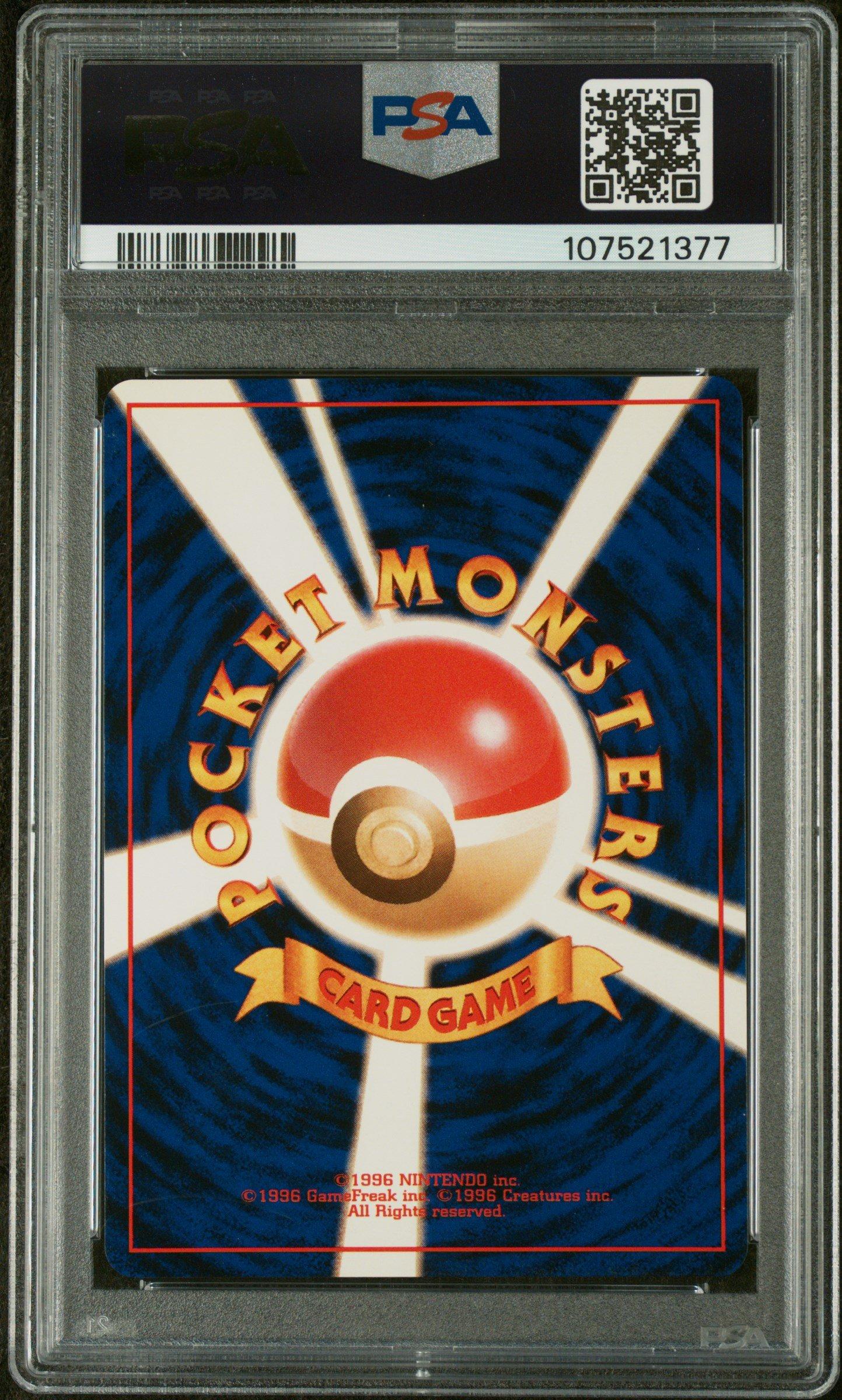 1999 Pokemon Japanese Gym 2 53 Giovanni's Persian-holo PSA