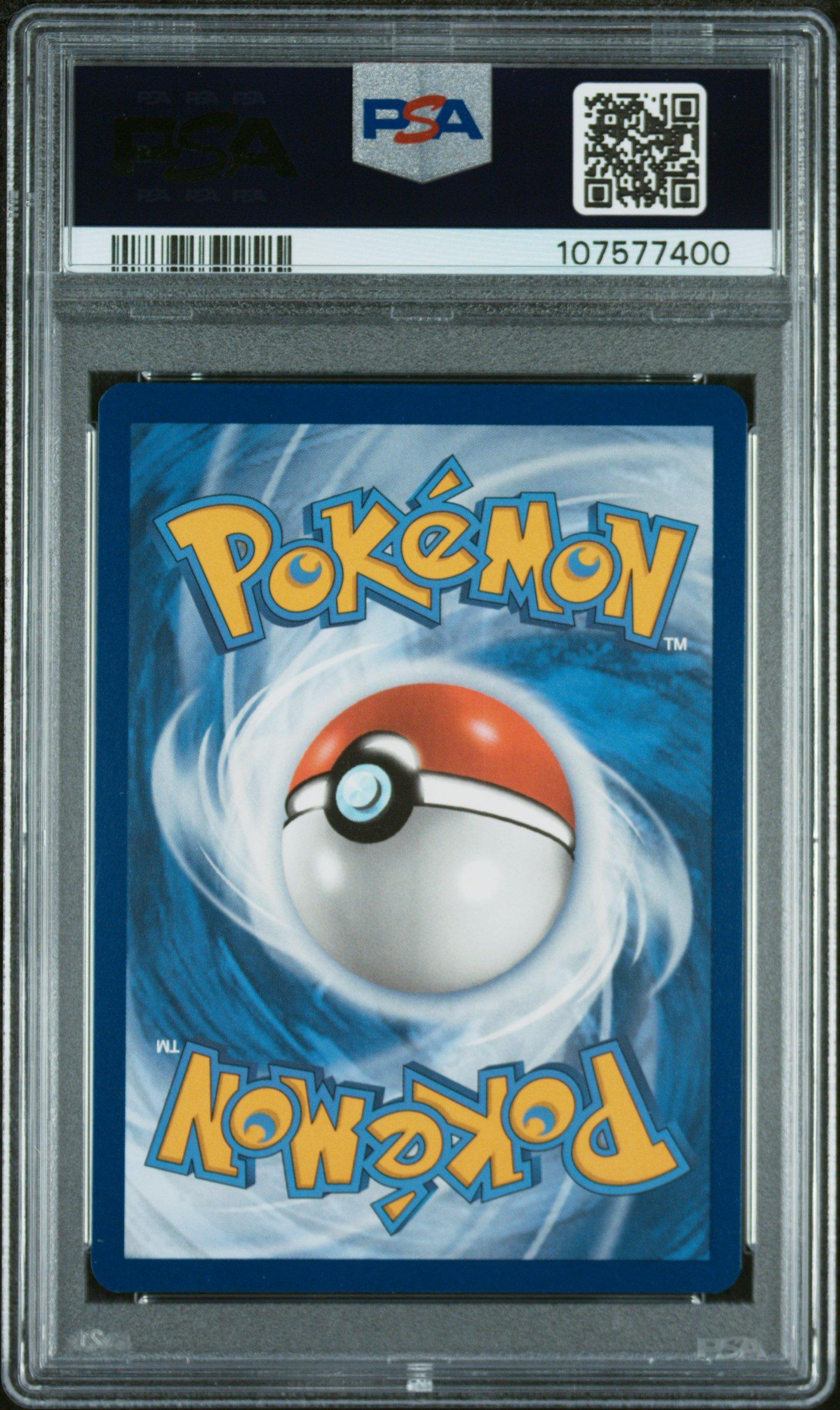 2024 Pokemon Sfa En-shrouded Fable 069 Dusclops Illustration Rare PSA