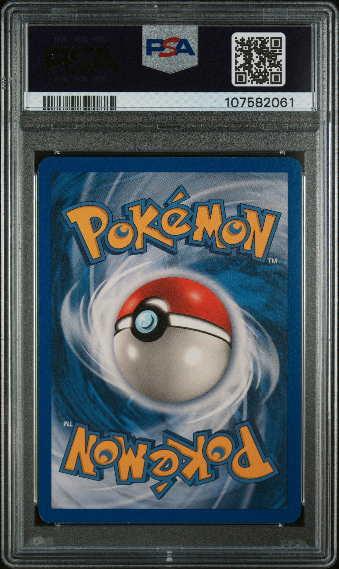 2004 Pokemon Ex Fire Red & Leaf Green 104 Blastoise Ex-holo PSA 8