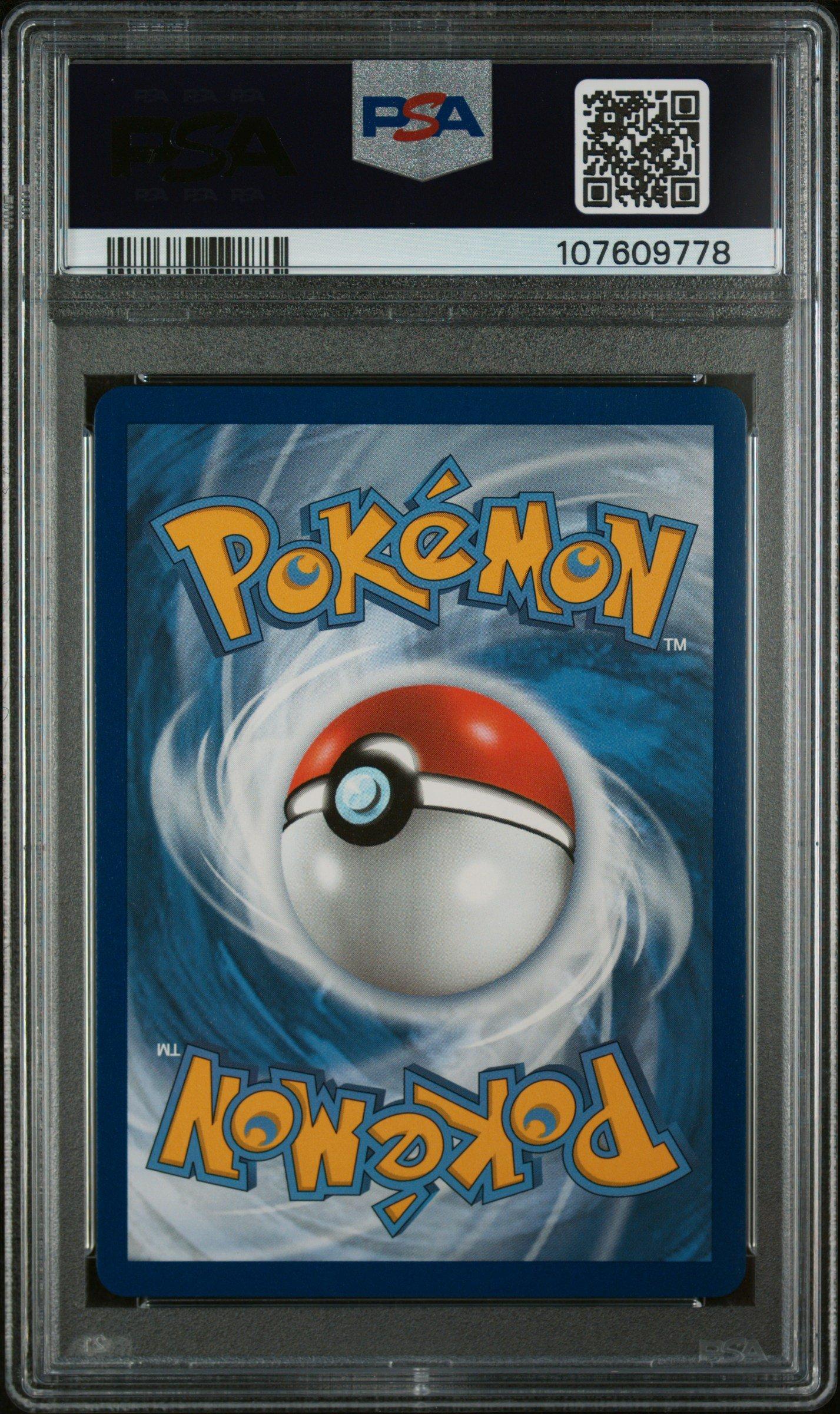 2021 Pokemon Sword & Shield Shining Fates Sv122 Full Art/eternatus Vmax PSA