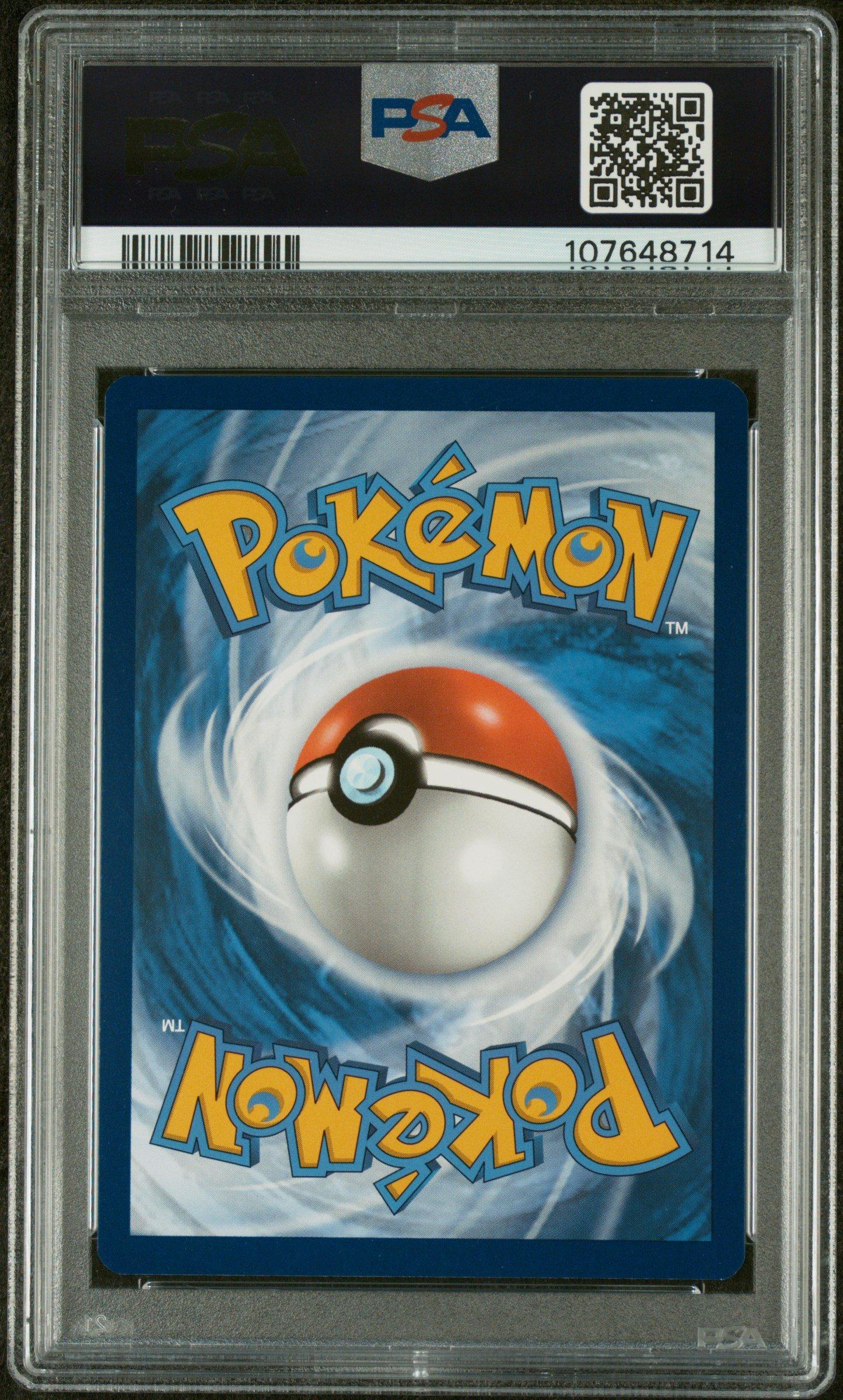 2024 Pokemon Svp En-sv Black Star Promo 132 Greninja Ex Shrouded