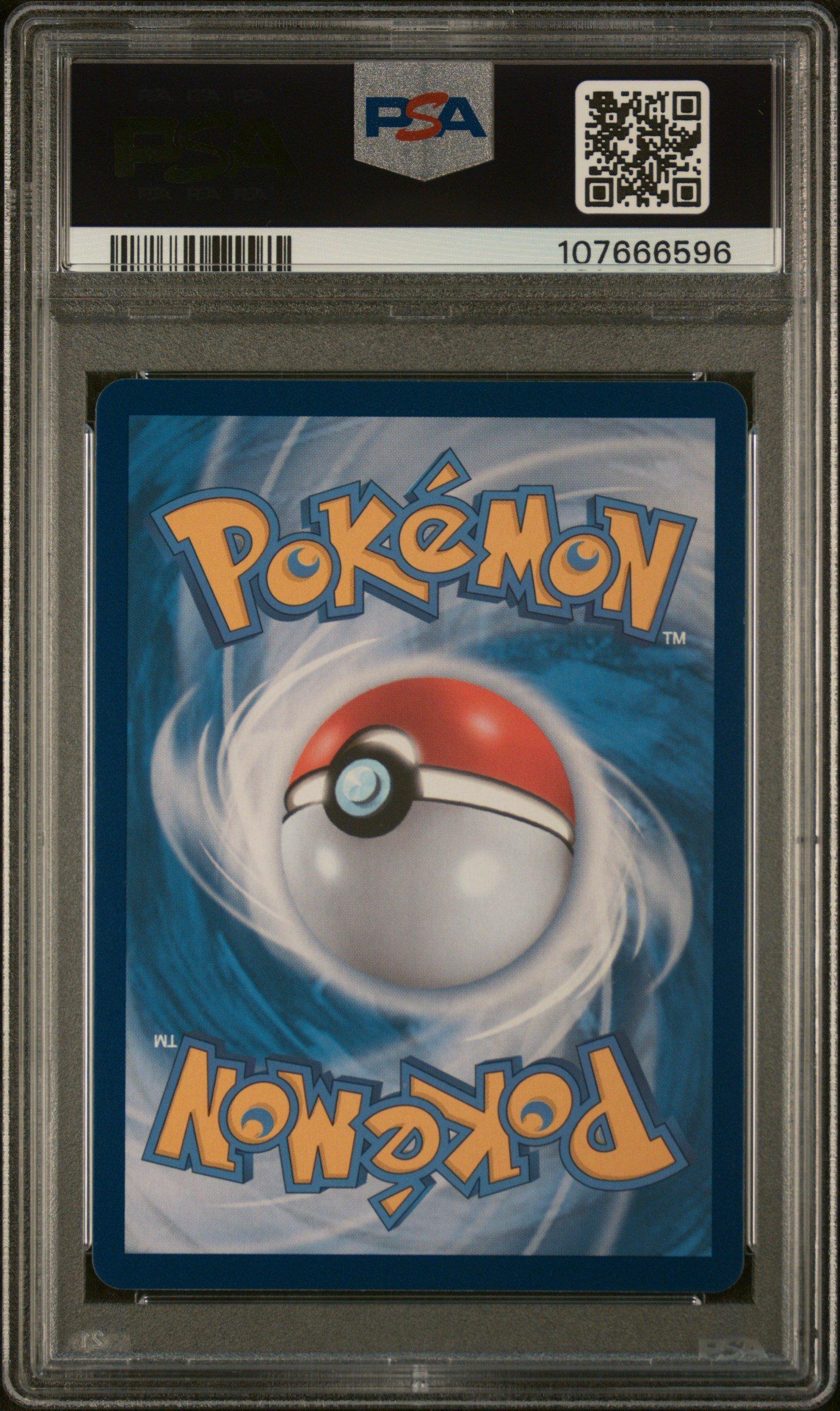 2025 Pokemon Korean Sv8a-terastal Fest Ex 202 Flareon Ex Special Art Rare PSA 10