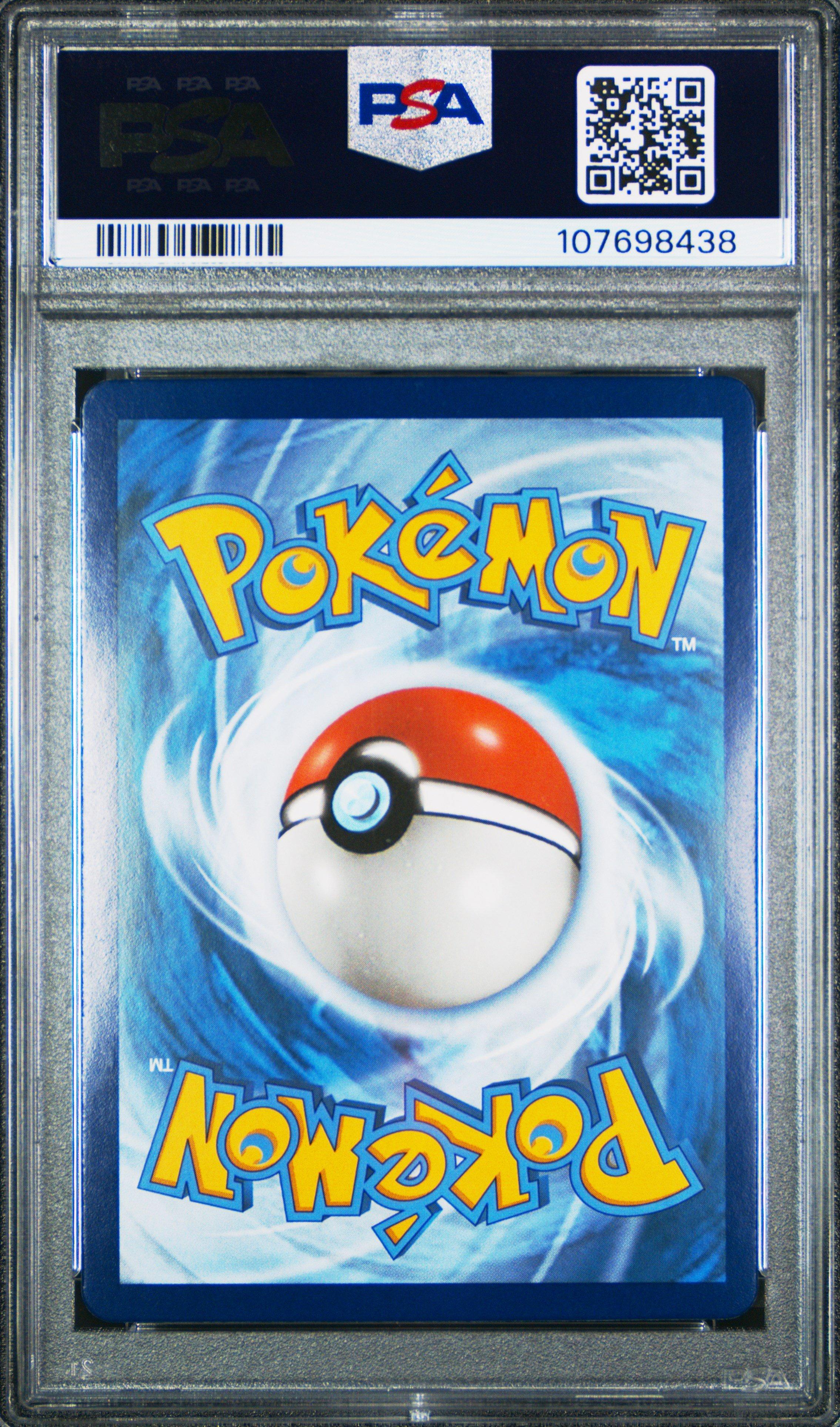 2022 Pokemon Sword & Shield Astral Radiance 205 Full Art/kamado Secret PSA 10
