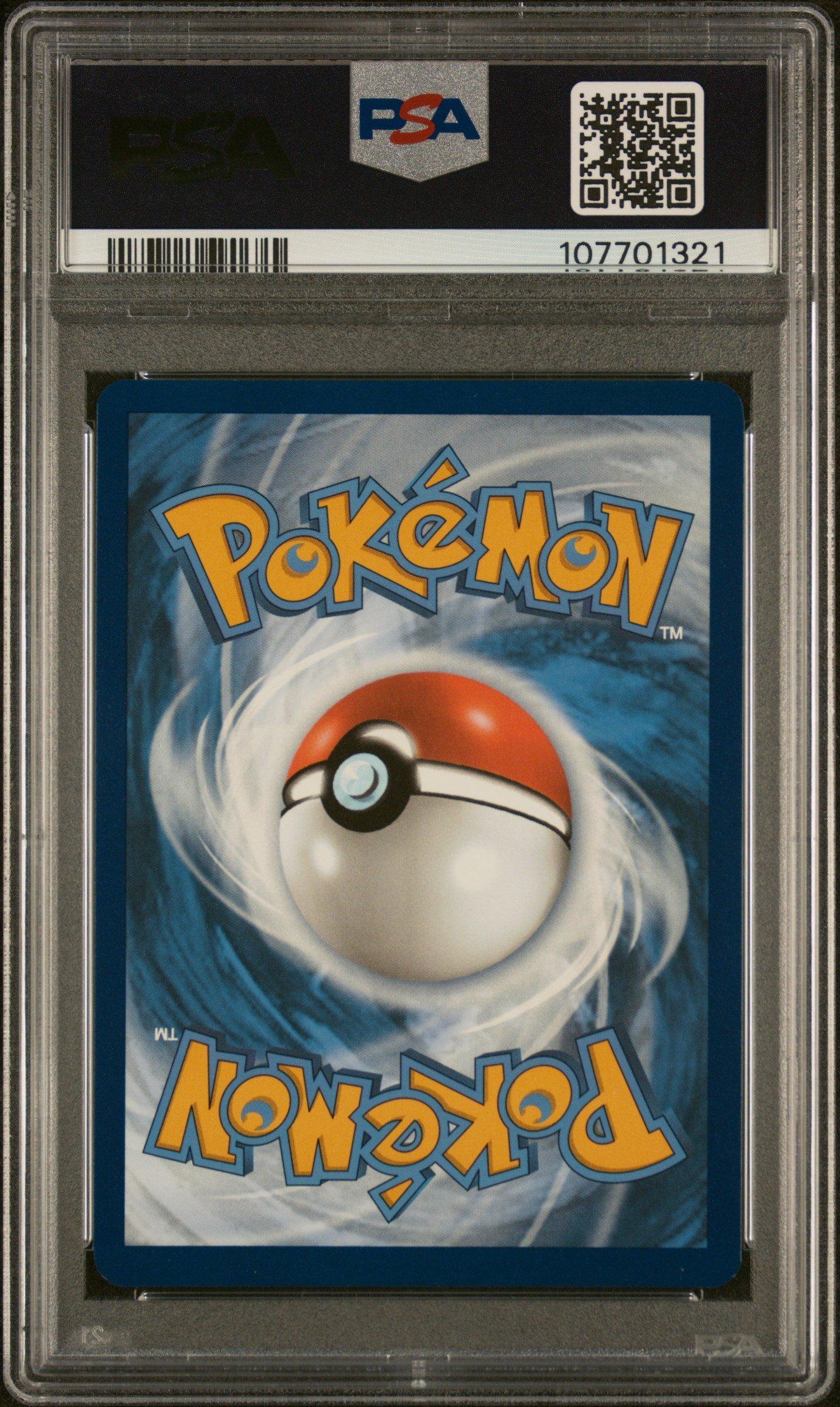 【PSA10】メリープ Lv11 DPBP 207 DP3 Mareep [1st Edition] Prices | Pokemon Japanese Shining Darkness