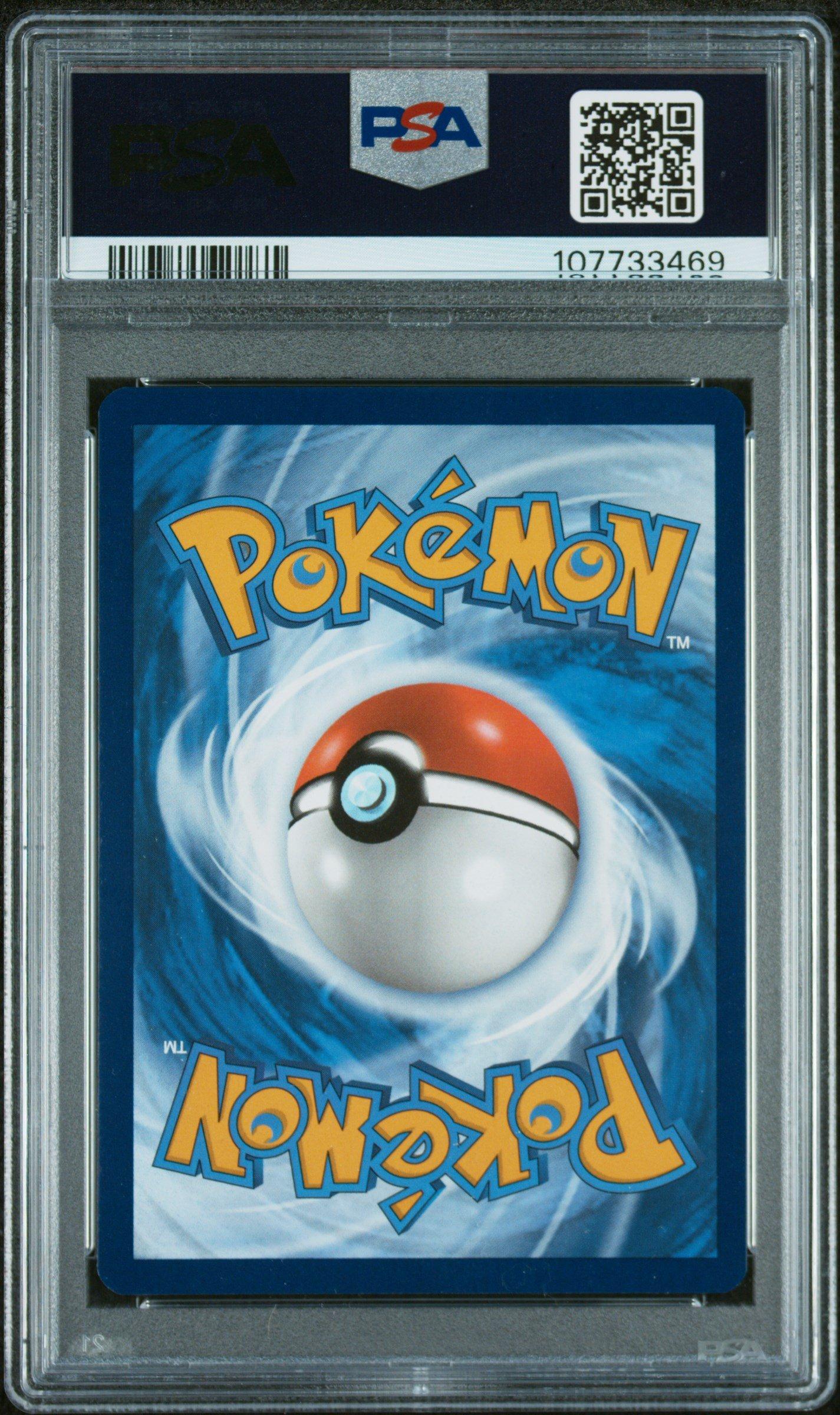 【PSA10】 リセ 大阪城 2025 Pokemon Pre En-prismatic Evolutions 156 Sylveon Ex Special
