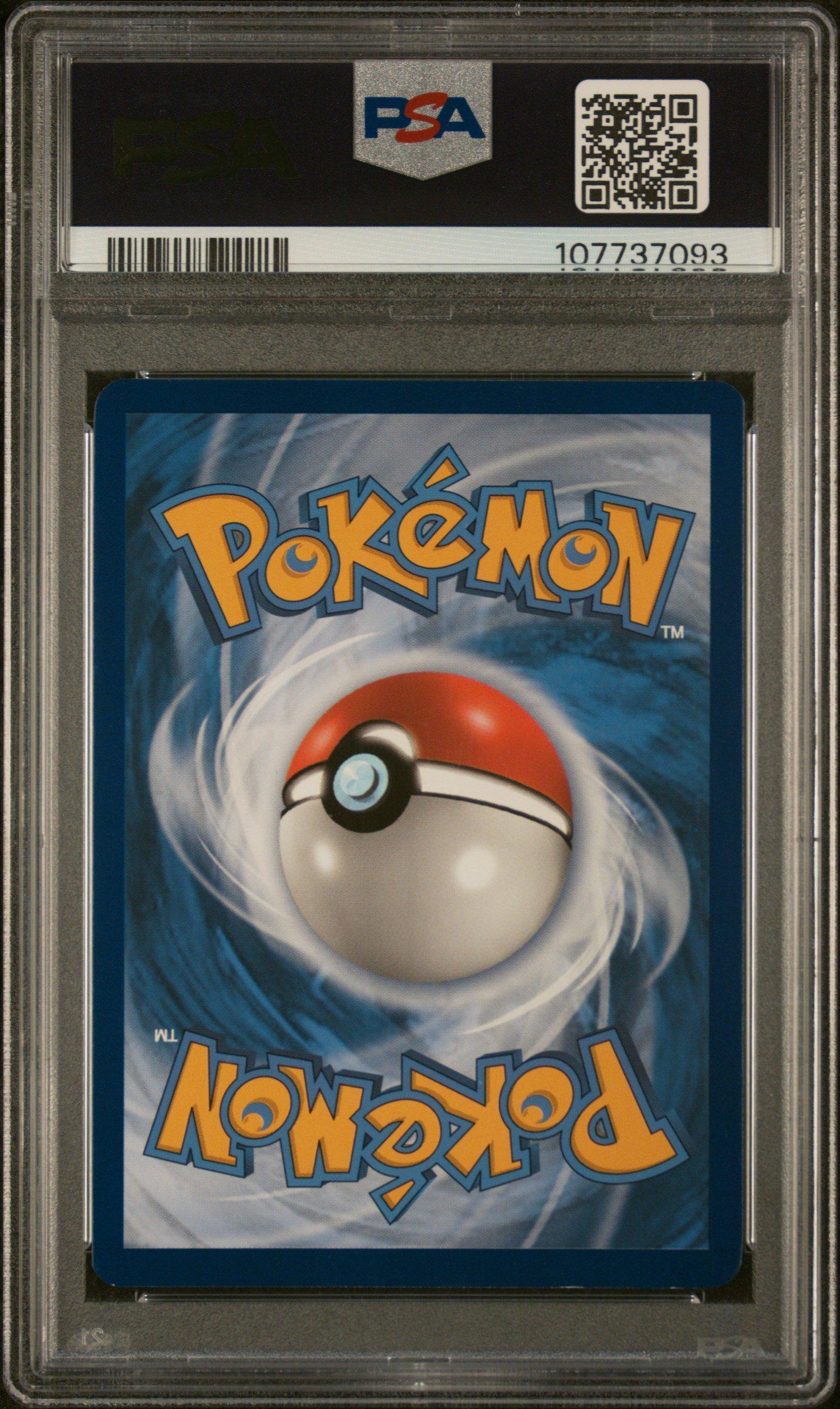 2018 Pokemon Sun & Moon Ultra Prism 146 Full Art/dialga Gx PSA 8