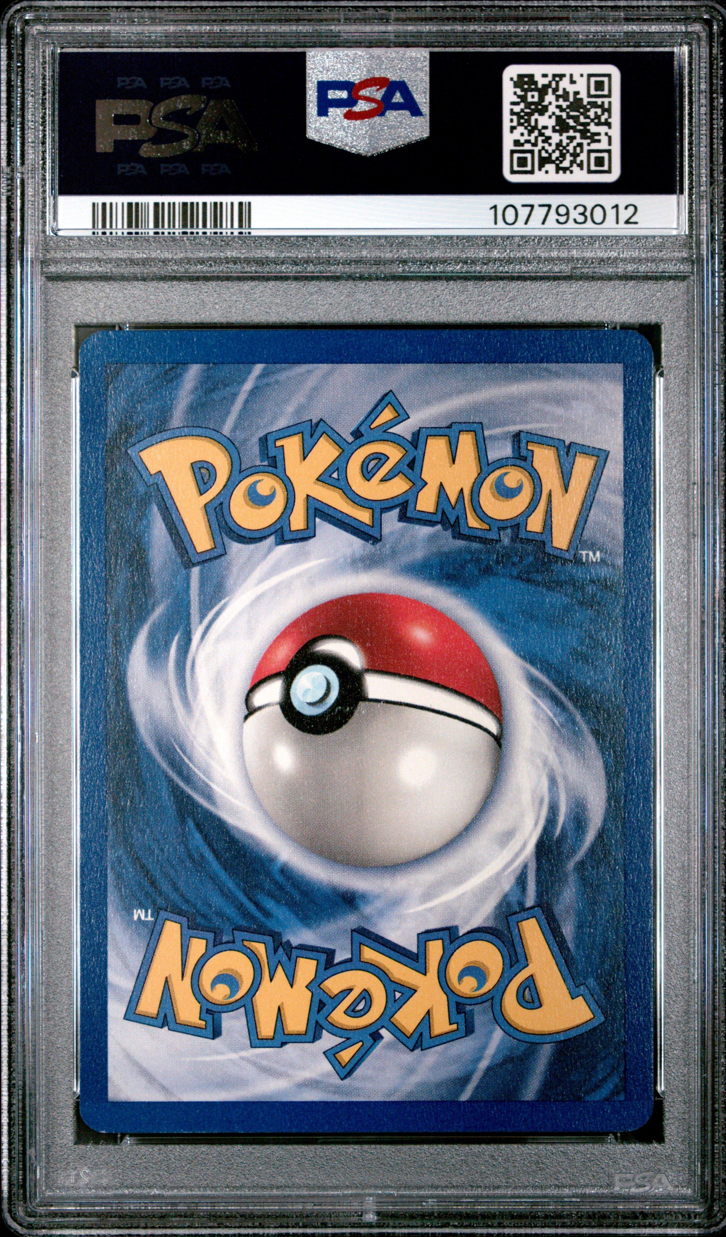 1999 Pokemon Game 17 Beedrill Shadowless PSA 9