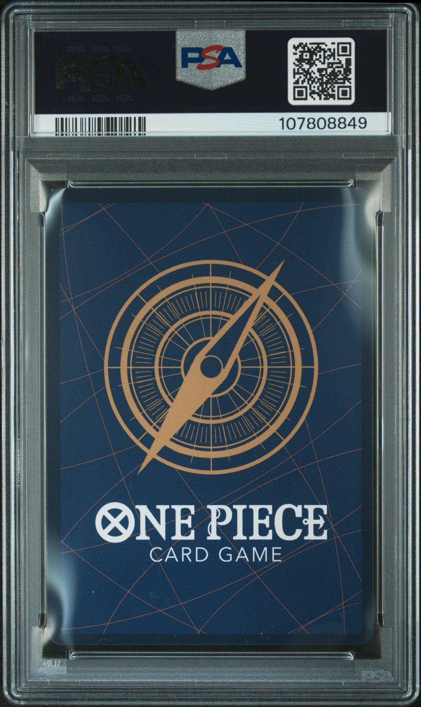 buy ace graded cards Grail Guard Pokemon Iono 269/193 - ACE