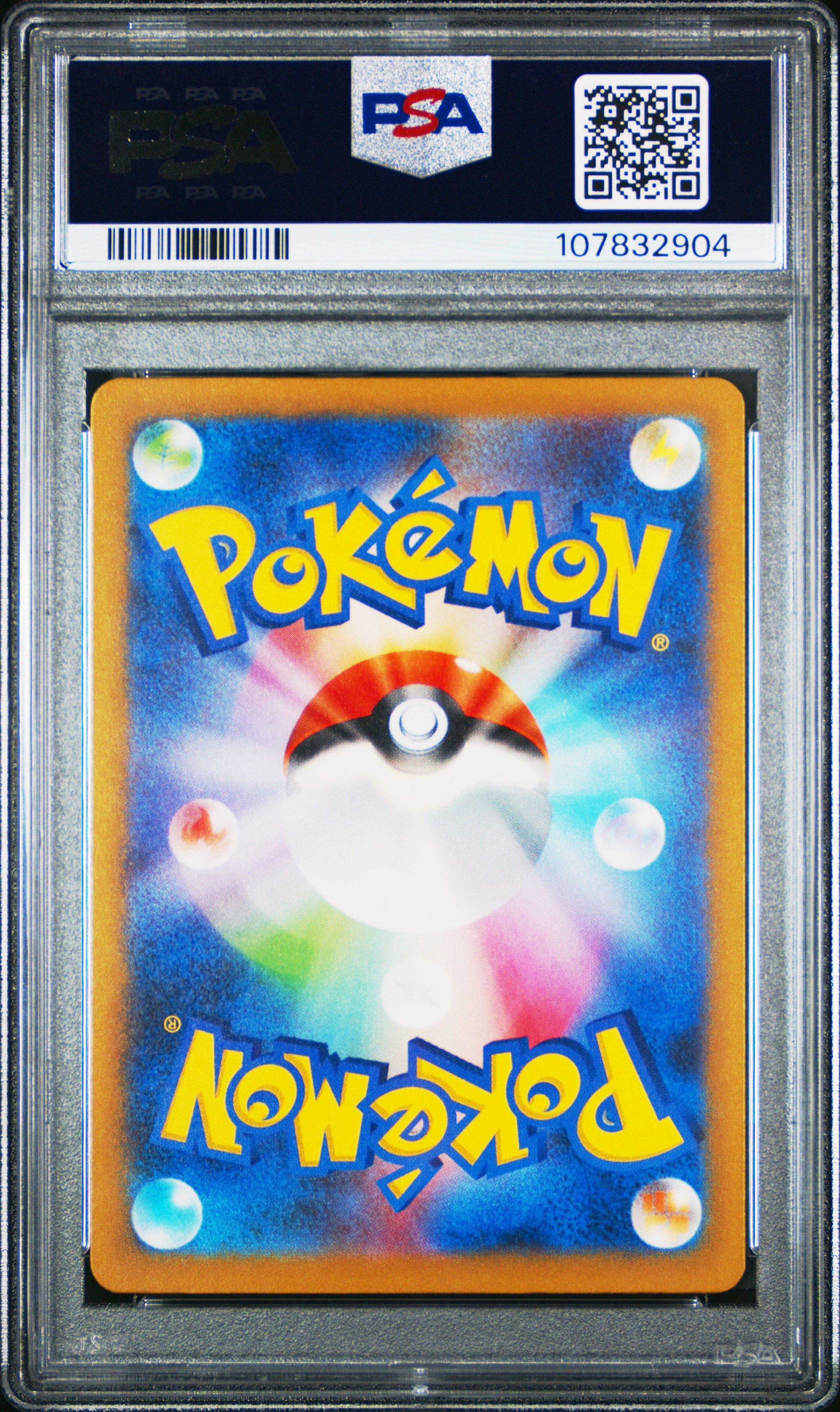 2023 Pokemon Japanese Sv3a-raging Surf 069 Groudon Art Rare PSA 10