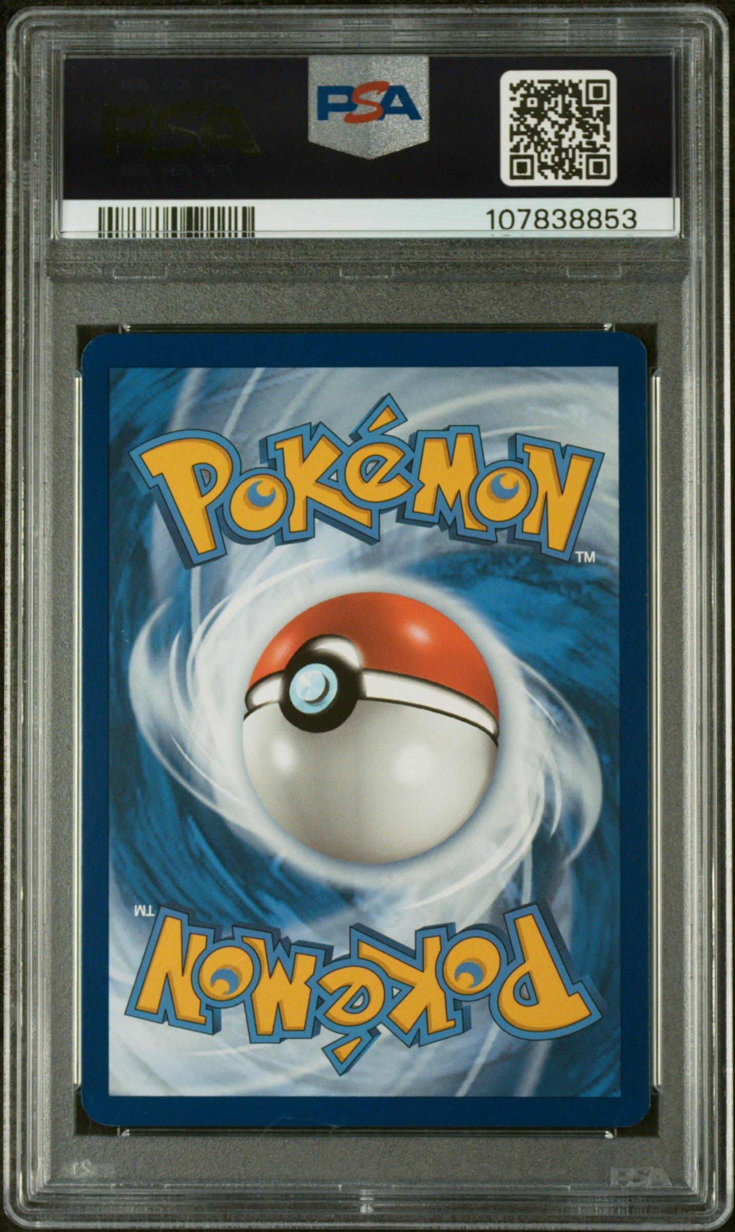 2023 Pokemon Obf En-obsidian Flames 130 Umbreon Reverse Holo PSA 10