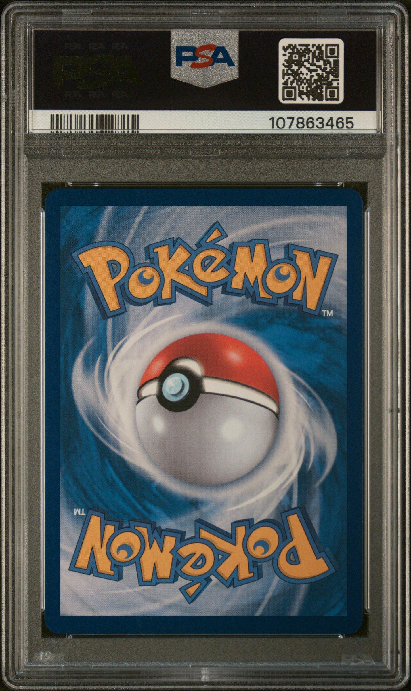 2023 Pokemon Korean Sv2a-pokemon 151 208 Mew Ex Ultra Rare PSA 10
