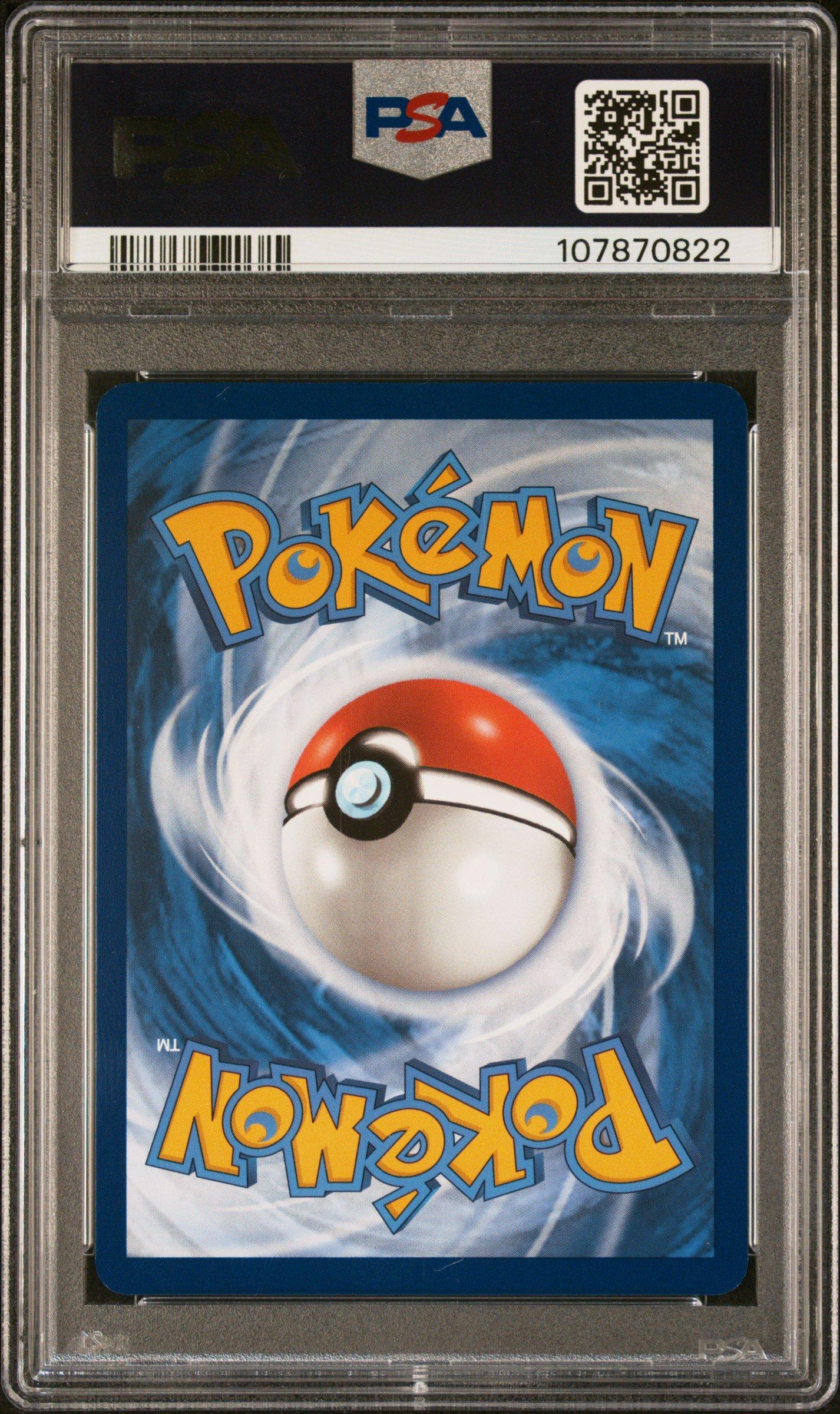 2024 Pokemon Svp En-sv Black Star Promo 164 Lapras Ex Terapagos Ex