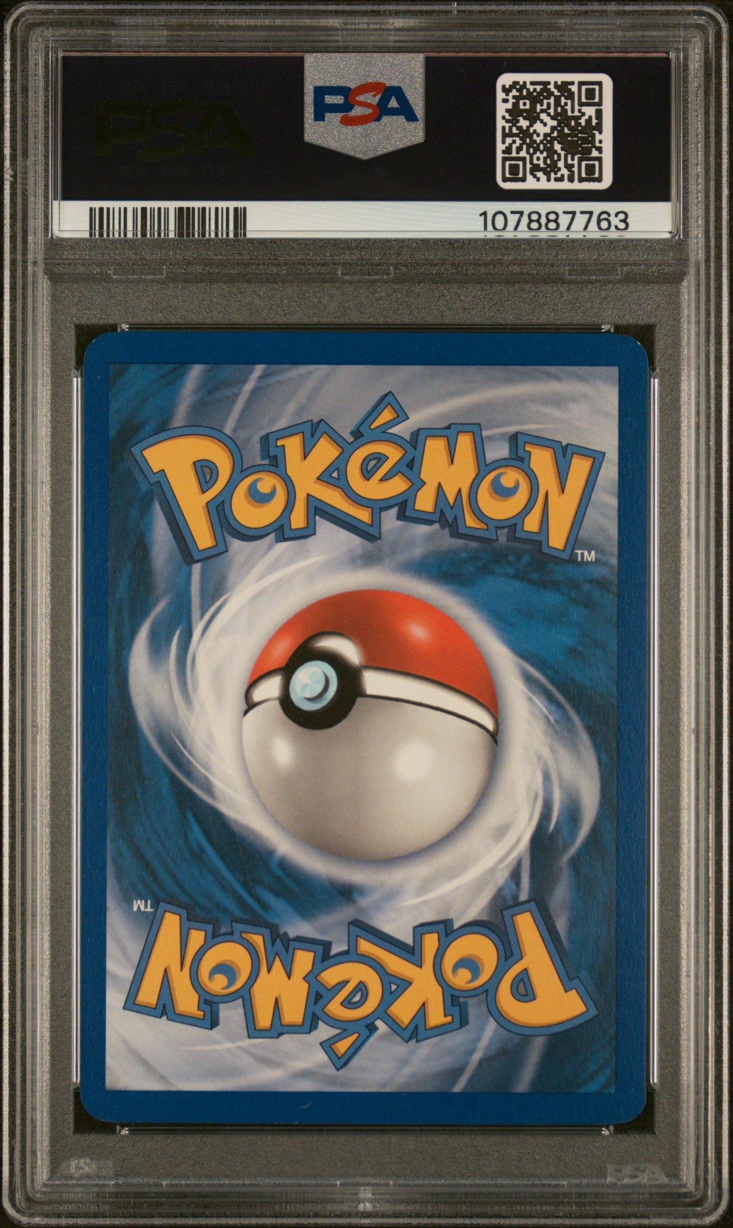 2006 Pokemon Black Star Promos 035 Pikachu-holo PSA 8