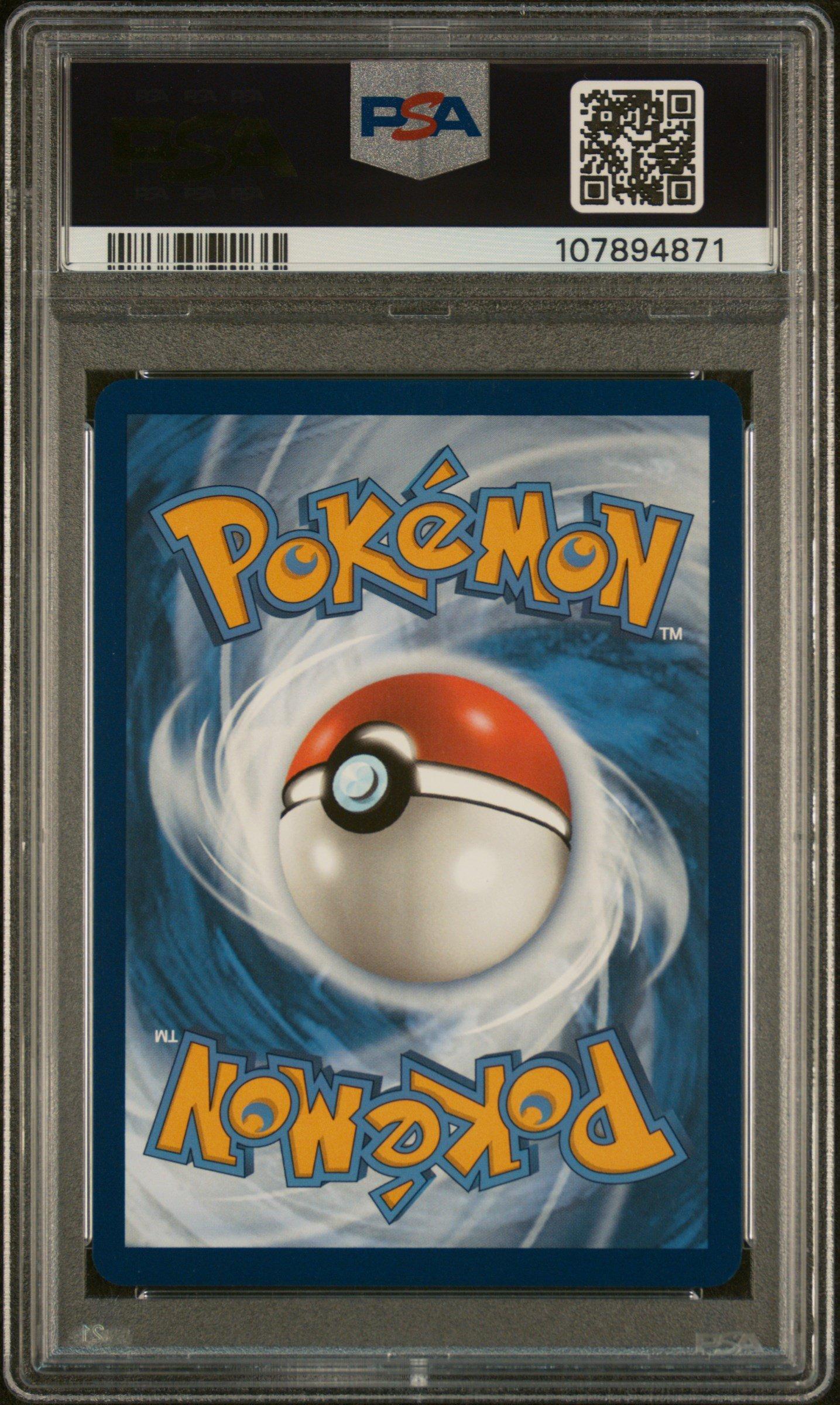 2024 Pokemon Ssp En-surging Sparks 238 Pikachu Ex Special