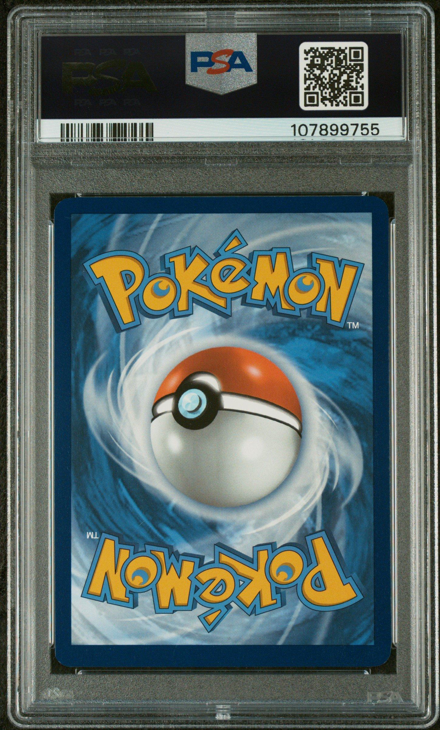 2025 Pokemon Pre En-prismatic Evolutions 082 Lugia Ex PSA 8 Graded